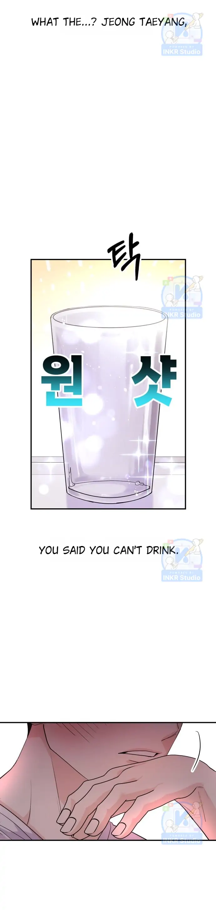 Wanna Join Me for X? Chapter 4 - Page 1