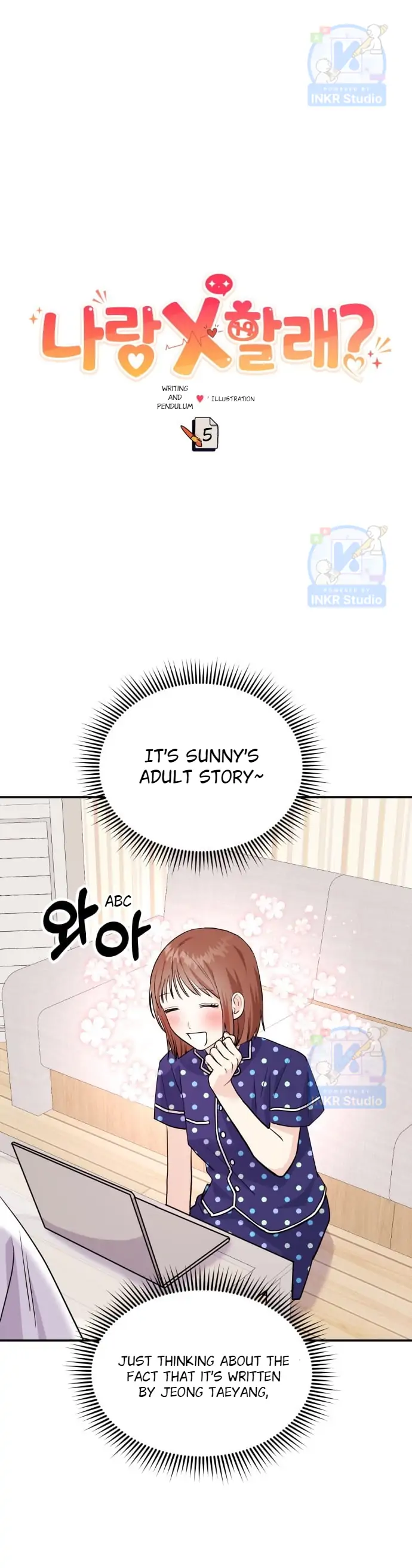 Wanna Join Me for X? Chapter 5 - Page 0