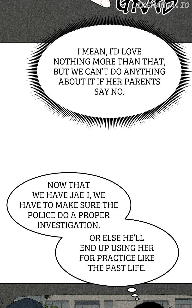Want to See My Cat? Chapter 67 - Page 71