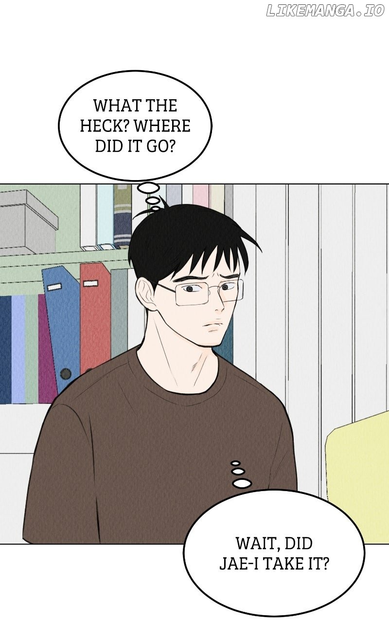 Want to See My Cat? Chapter 68 - Page 2