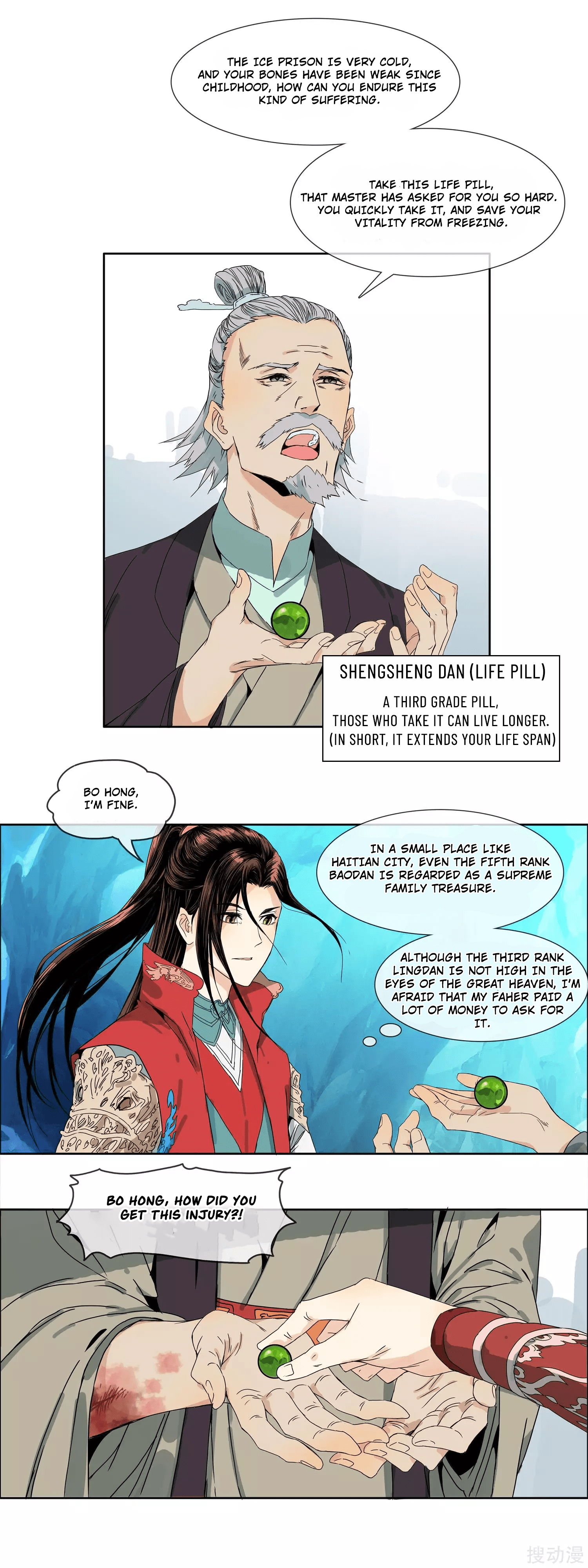 War Dao Sanctification Chapter 1 - Page 11