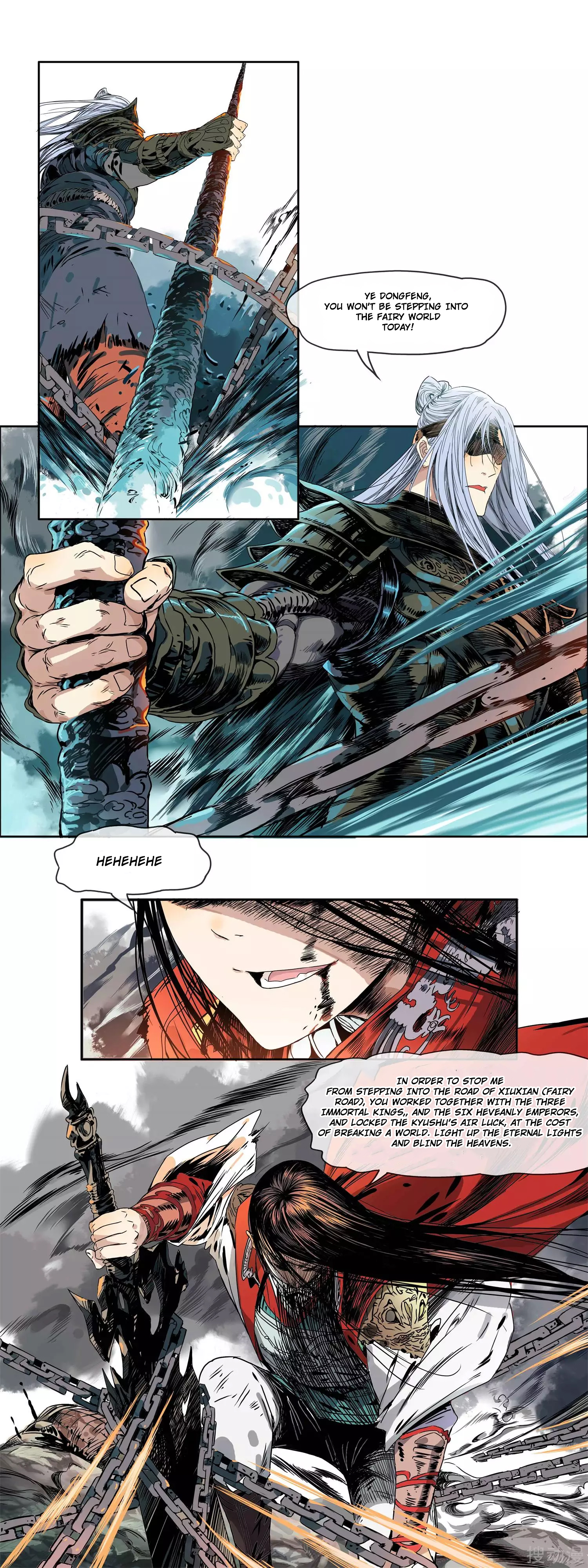 War Dao Sanctification Chapter 1 - Page 3