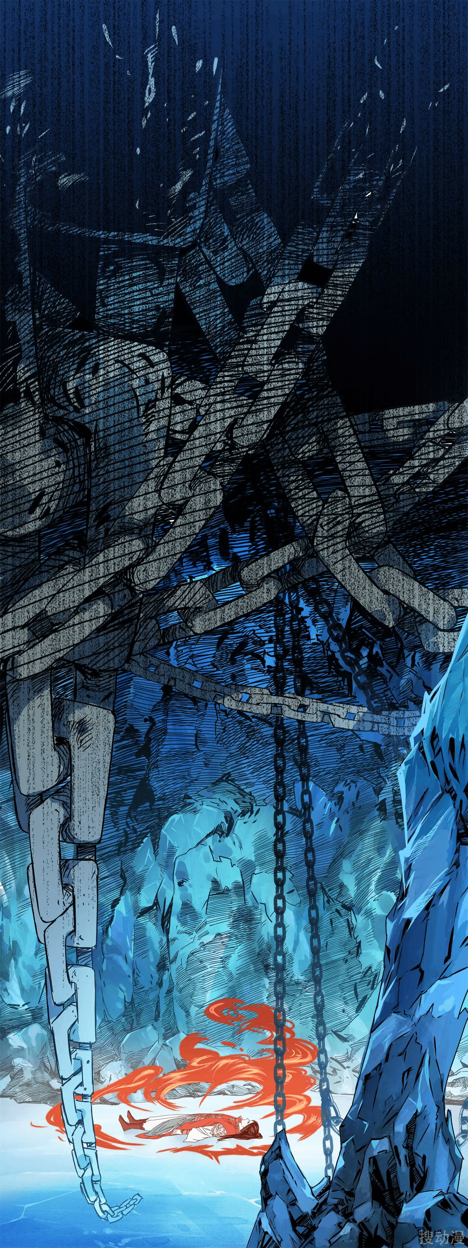 War Dao Sanctification Chapter 1 - Page 6