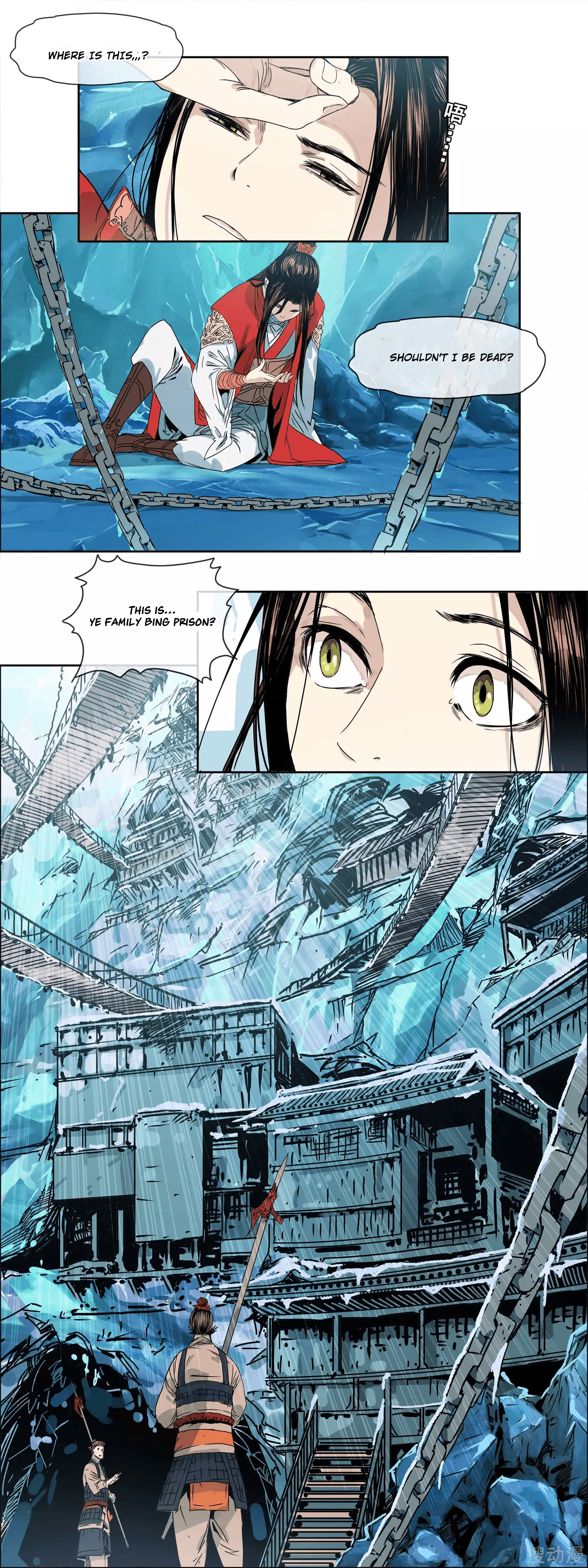 War Dao Sanctification Chapter 1 - Page 7