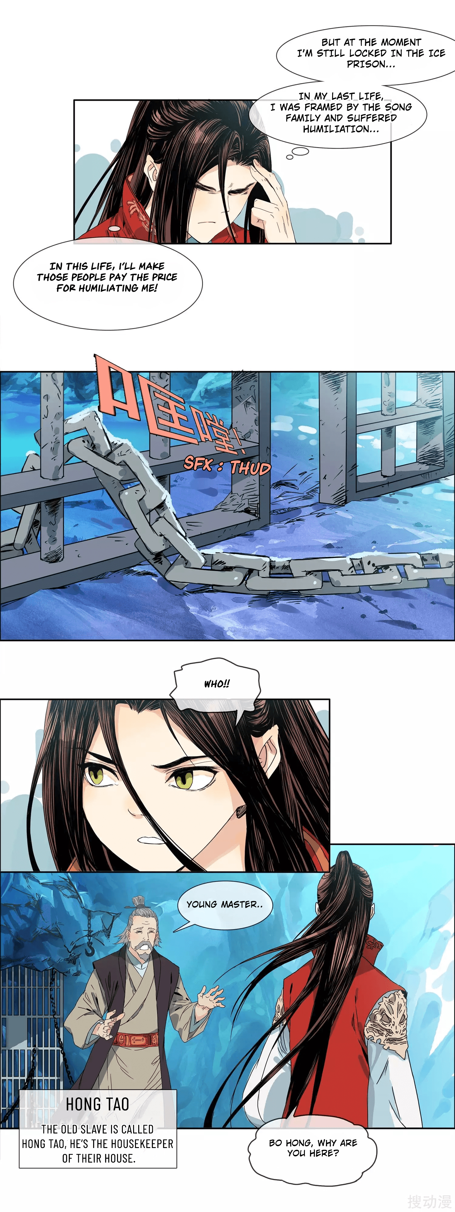 War Dao Sanctification Chapter 1 - Page 10