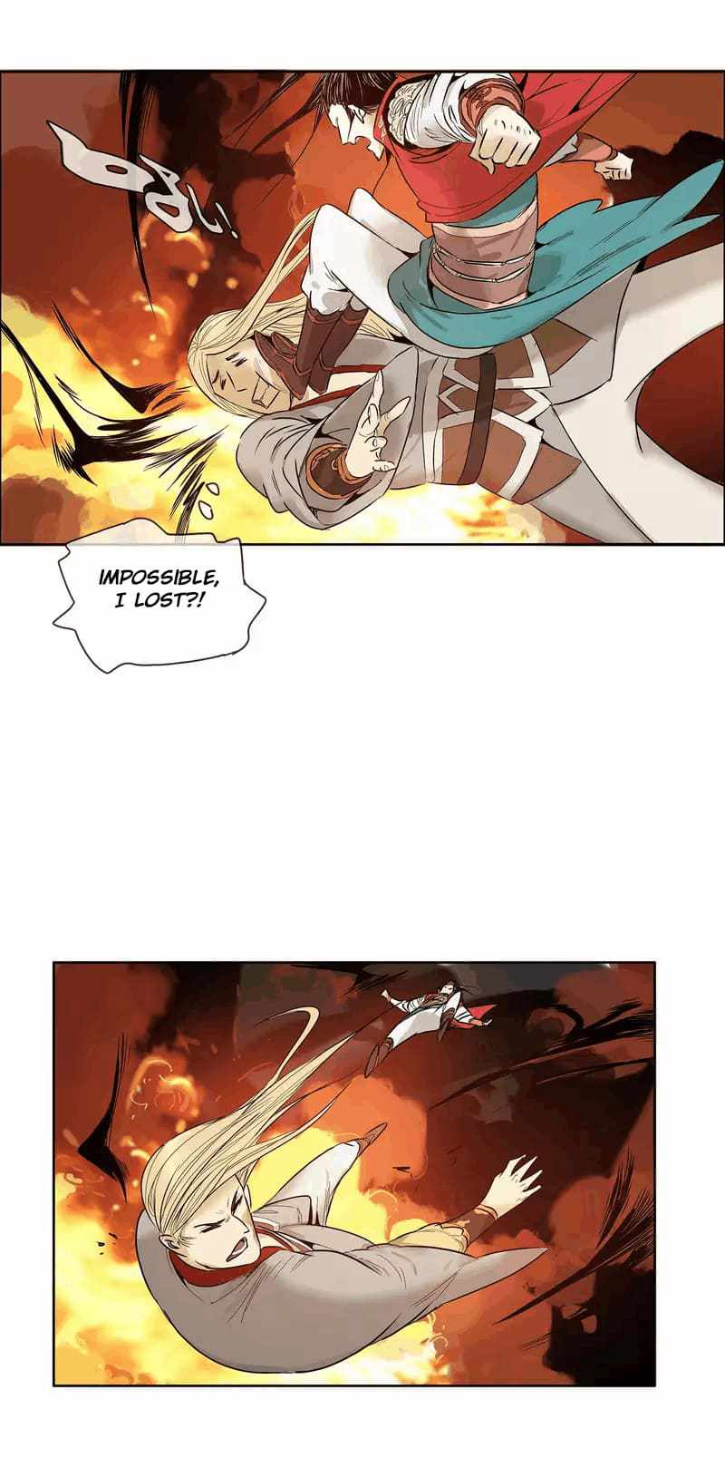 War Dao Sanctification Chapter 13 - Page 16