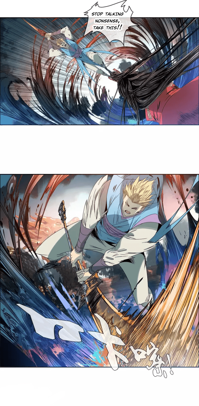 War Dao Sanctification Chapter 5 - Page 5