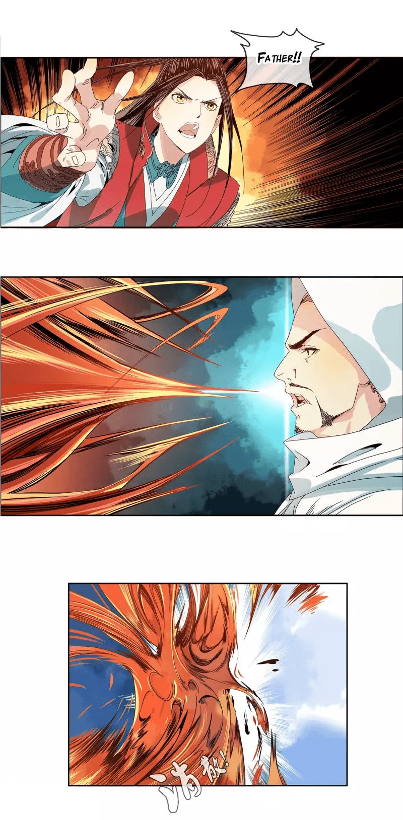 War Dao Sanctification Chapter 8 - Page 12