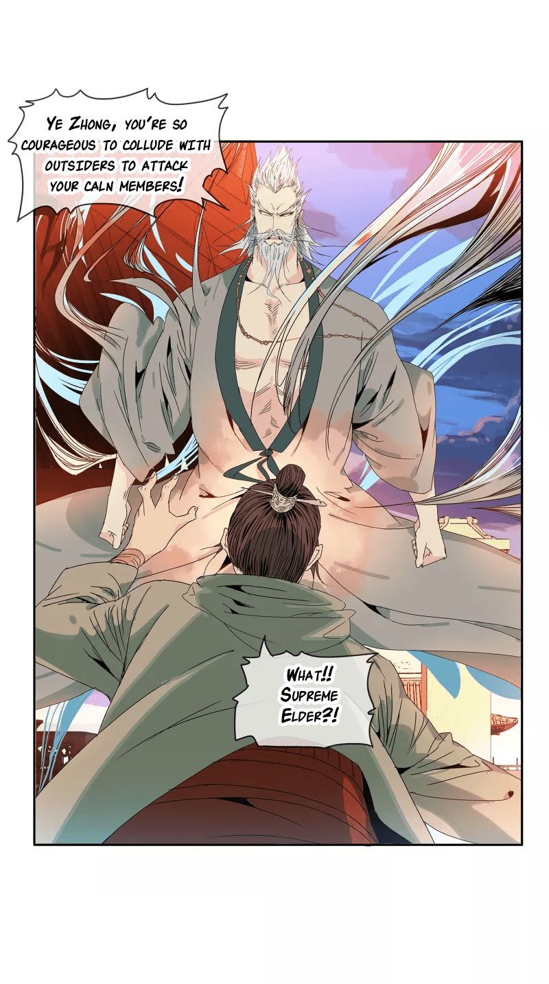 War Dao Sanctification Chapter 8 - Page 13