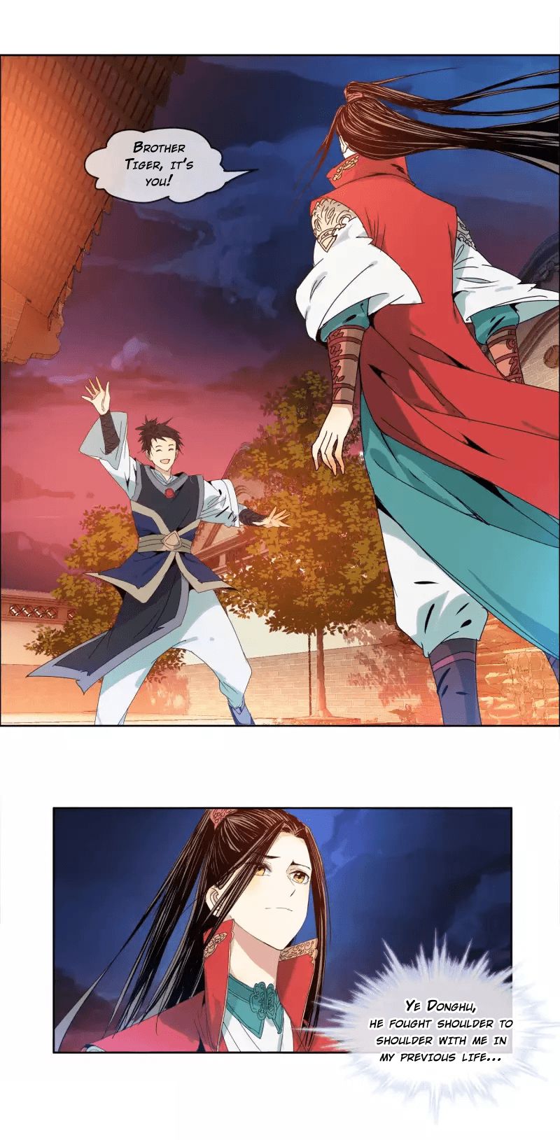 War Dao Sanctification Chapter 9 - Page 13