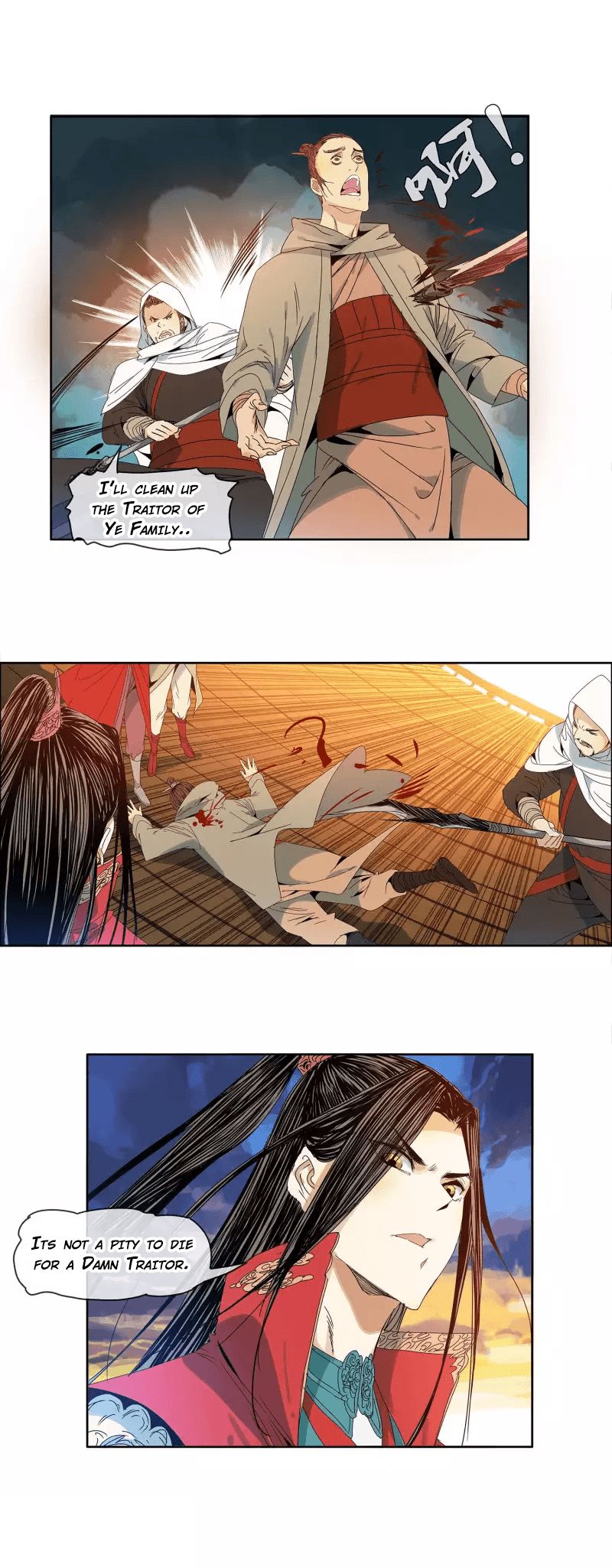 War Dao Sanctification Chapter 9 - Page 8