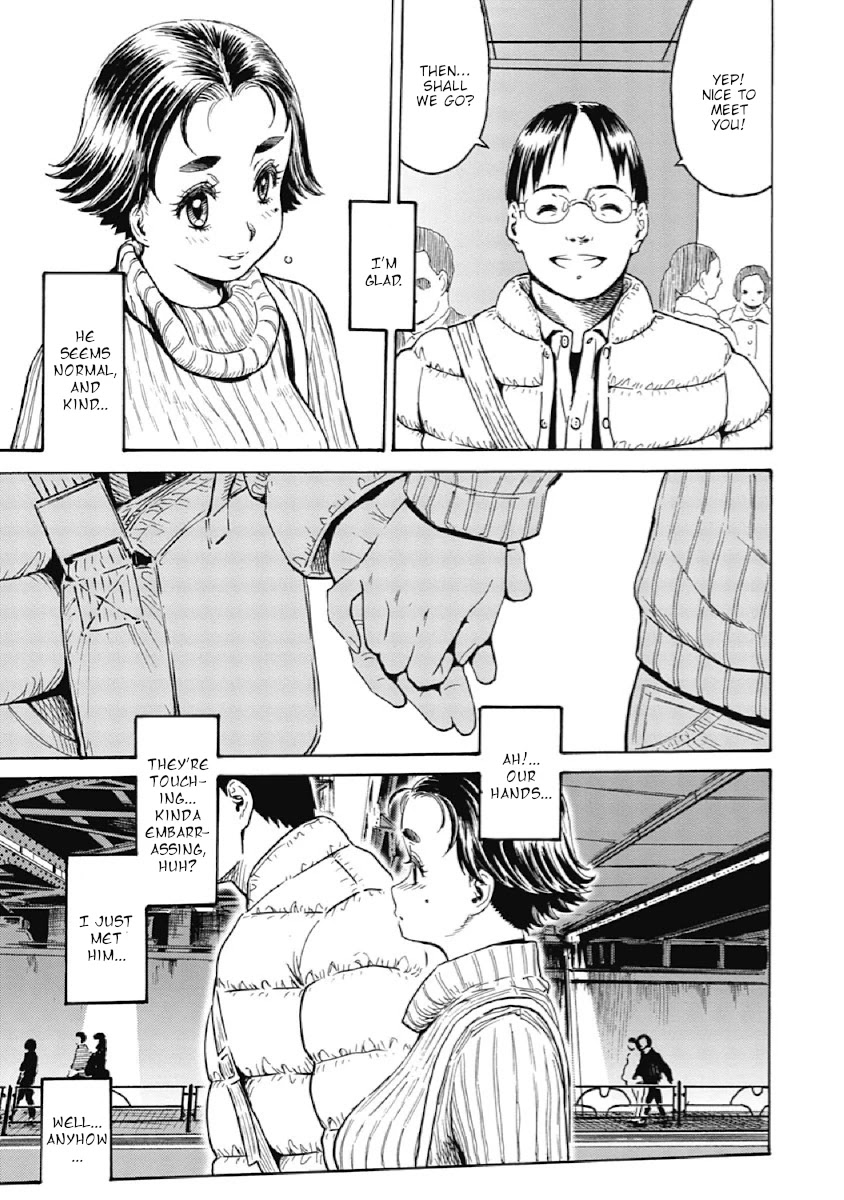Warikiri Sisters Chapter 1 - Page 7