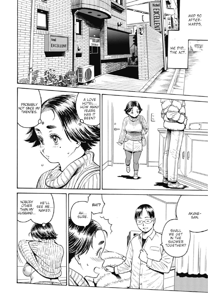 Warikiri Sisters Chapter 1 - Page 8