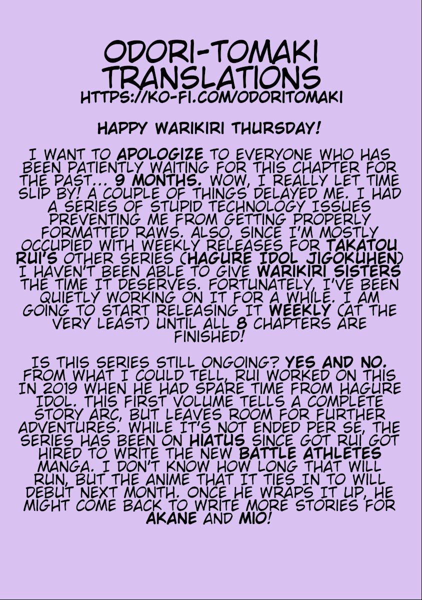 Warikiri Sisters Chapter 2 - Page 21
