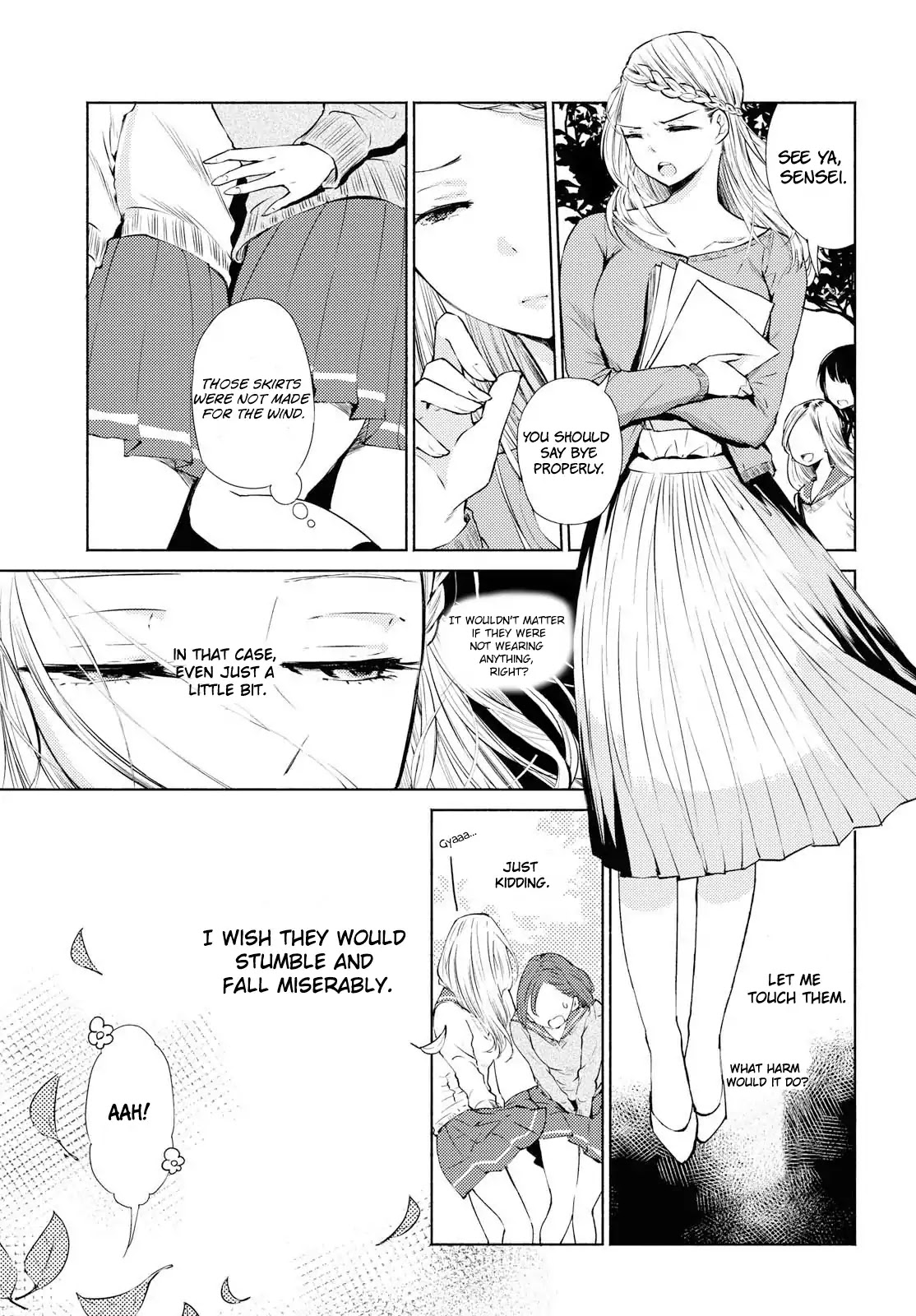 Warikitta Kankei Desukara Chapter 1 - Page 15