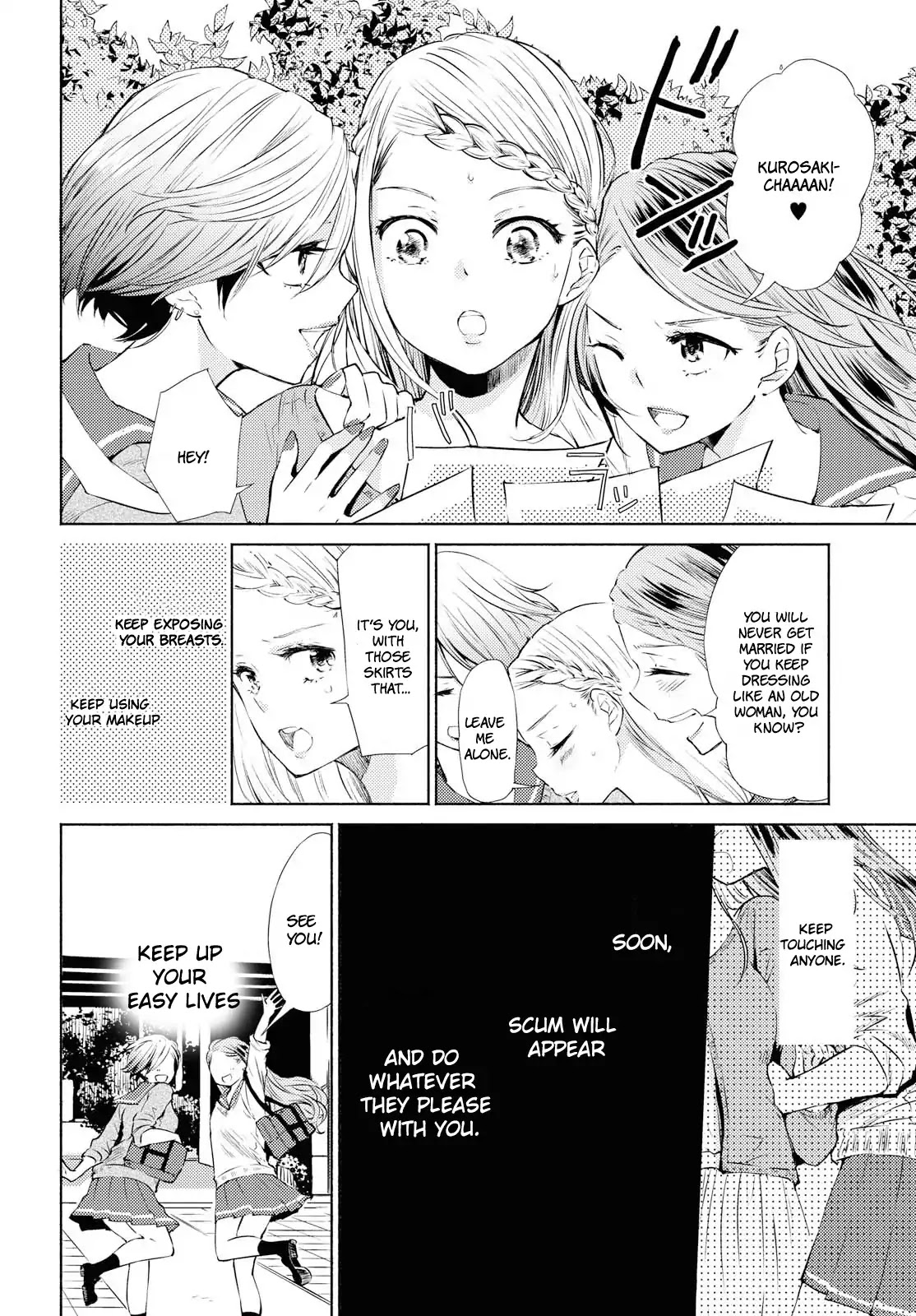 Warikitta Kankei Desukara Chapter 1 - Page 16