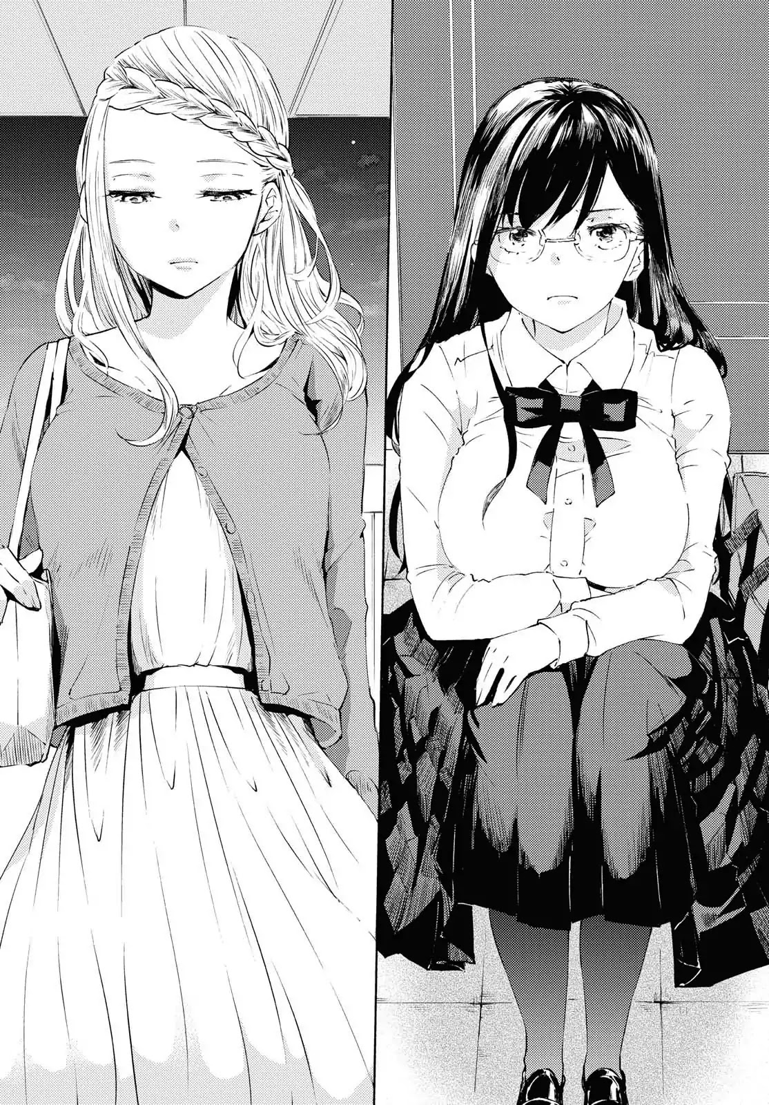 Warikitta Kankei Desukara Chapter 1 - Page 24