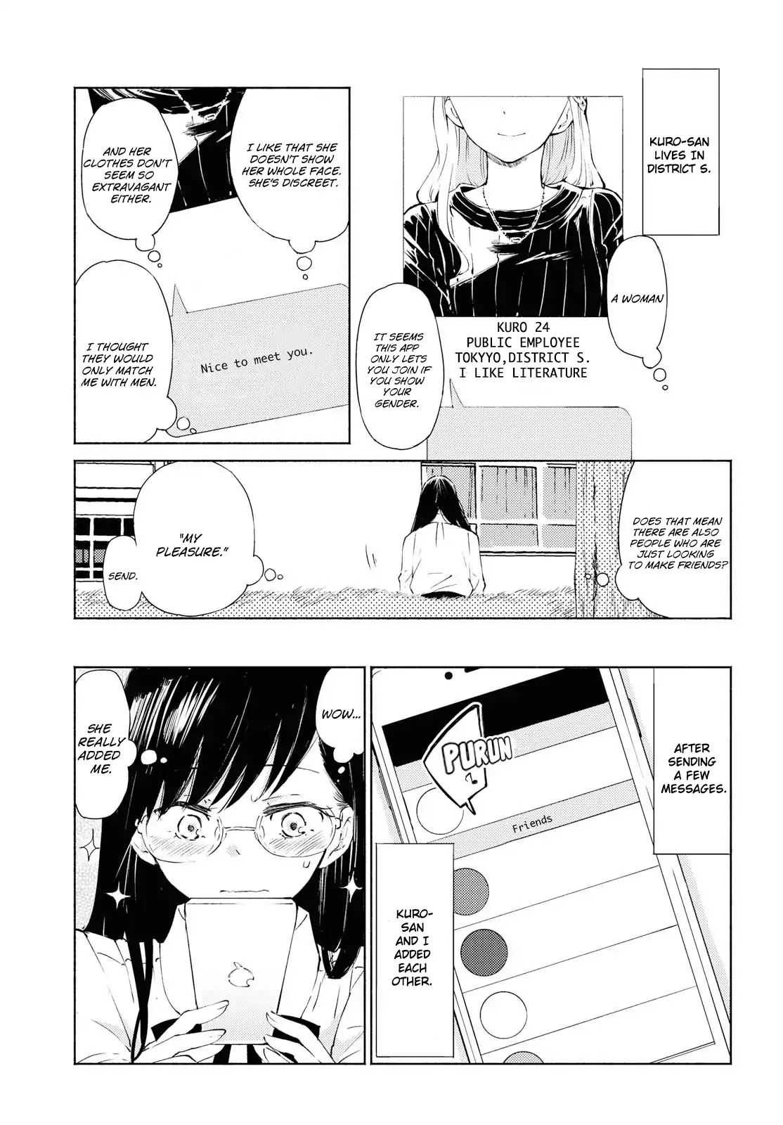 Warikitta Kankei Desukara Chapter 1 - Page 7