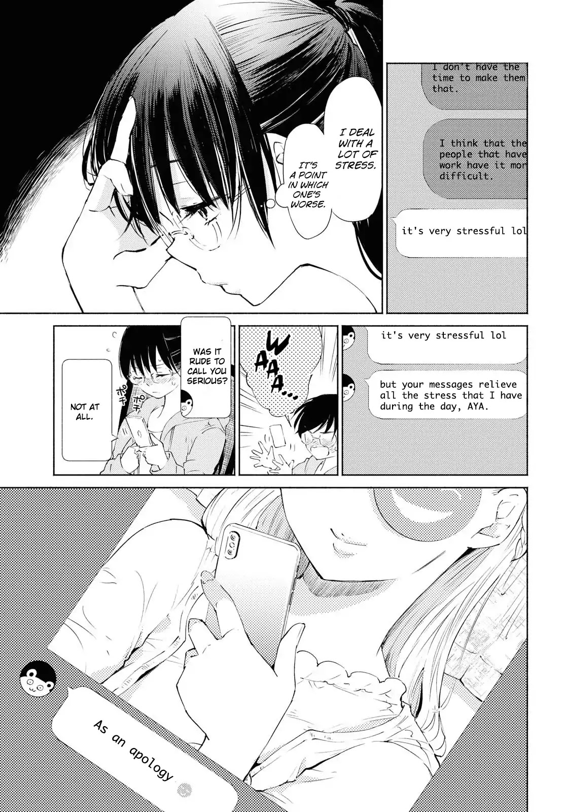 Warikitta Kankei Desukara Chapter 1 - Page 9