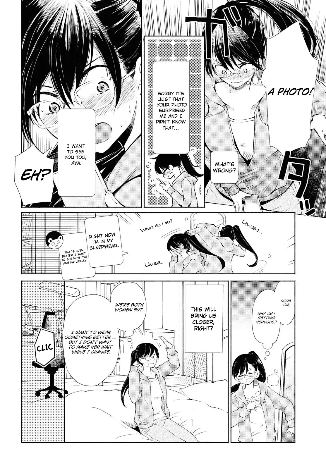 Warikitta Kankei Desukara Chapter 1 - Page 10