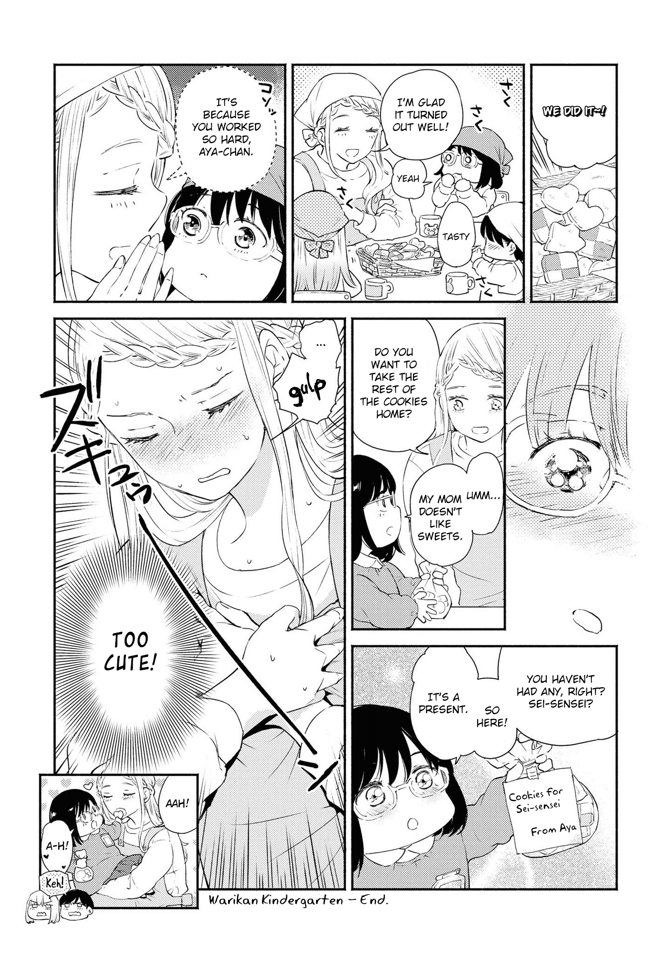 Warikitta Kankei Desukara Chapter 10.5 - Page 3