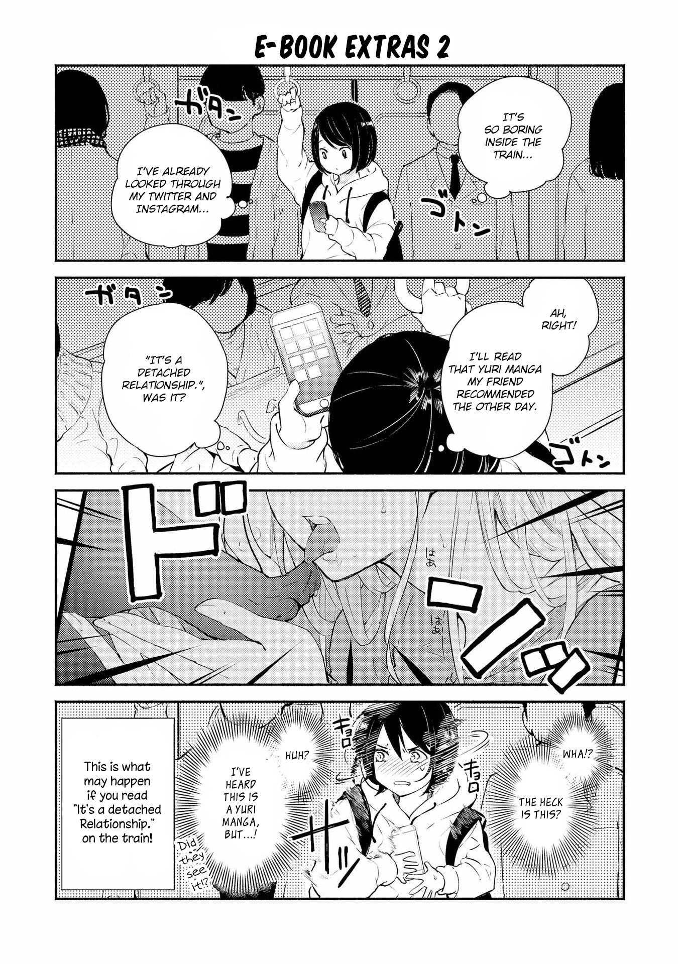 Warikitta Kankei Desukara Chapter 10.5 - Page 5