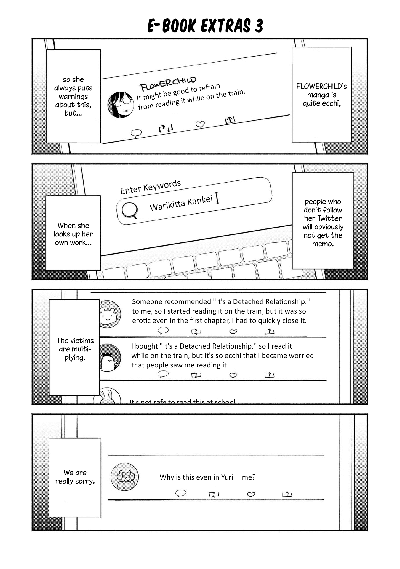 Warikitta Kankei Desukara Chapter 10.5 - Page 6