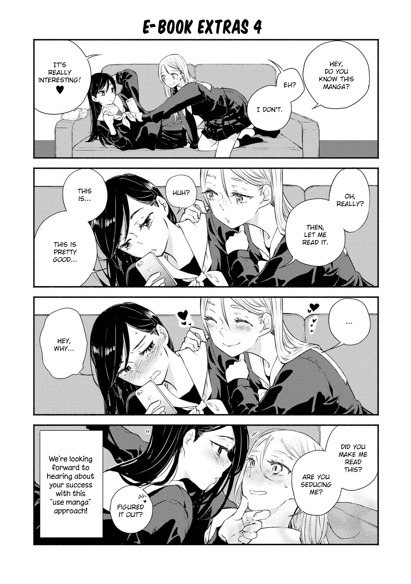 Warikitta Kankei Desukara Chapter 10.5 - Page 7