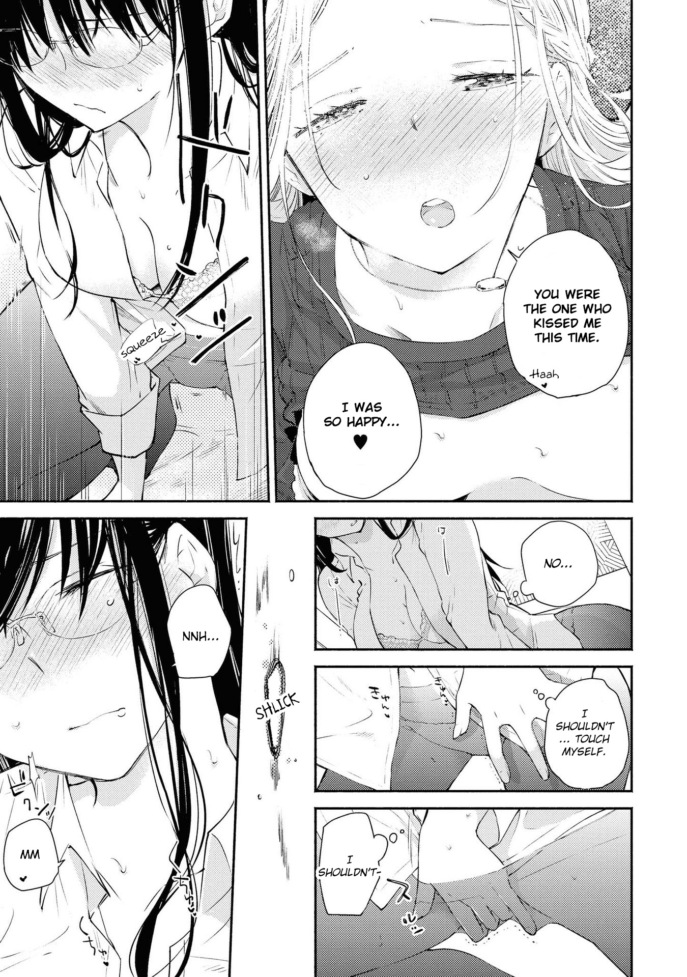 Warikitta Kankei Desukara Chapter 10 - Page 13