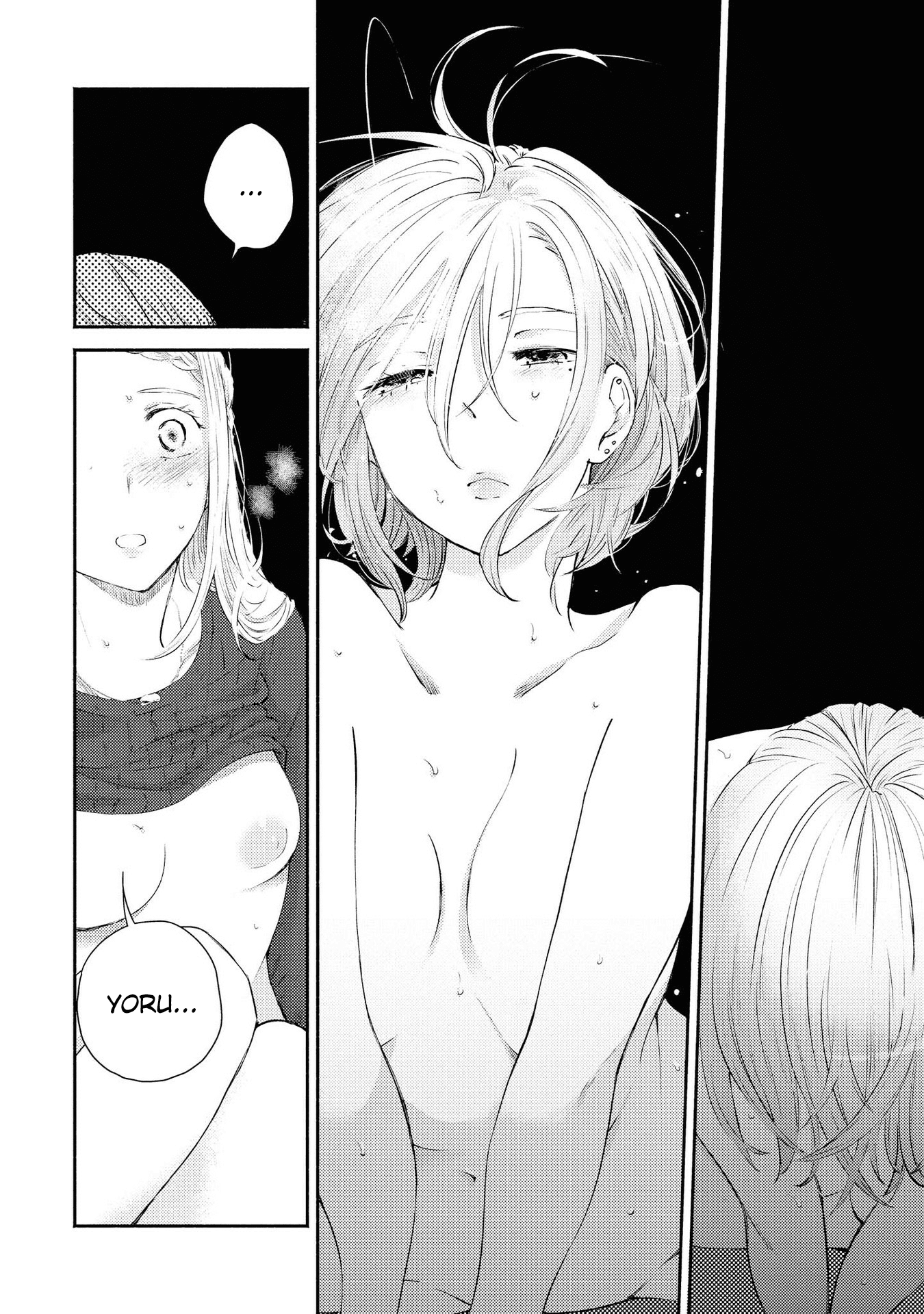 Warikitta Kankei Desukara Chapter 10 - Page 16