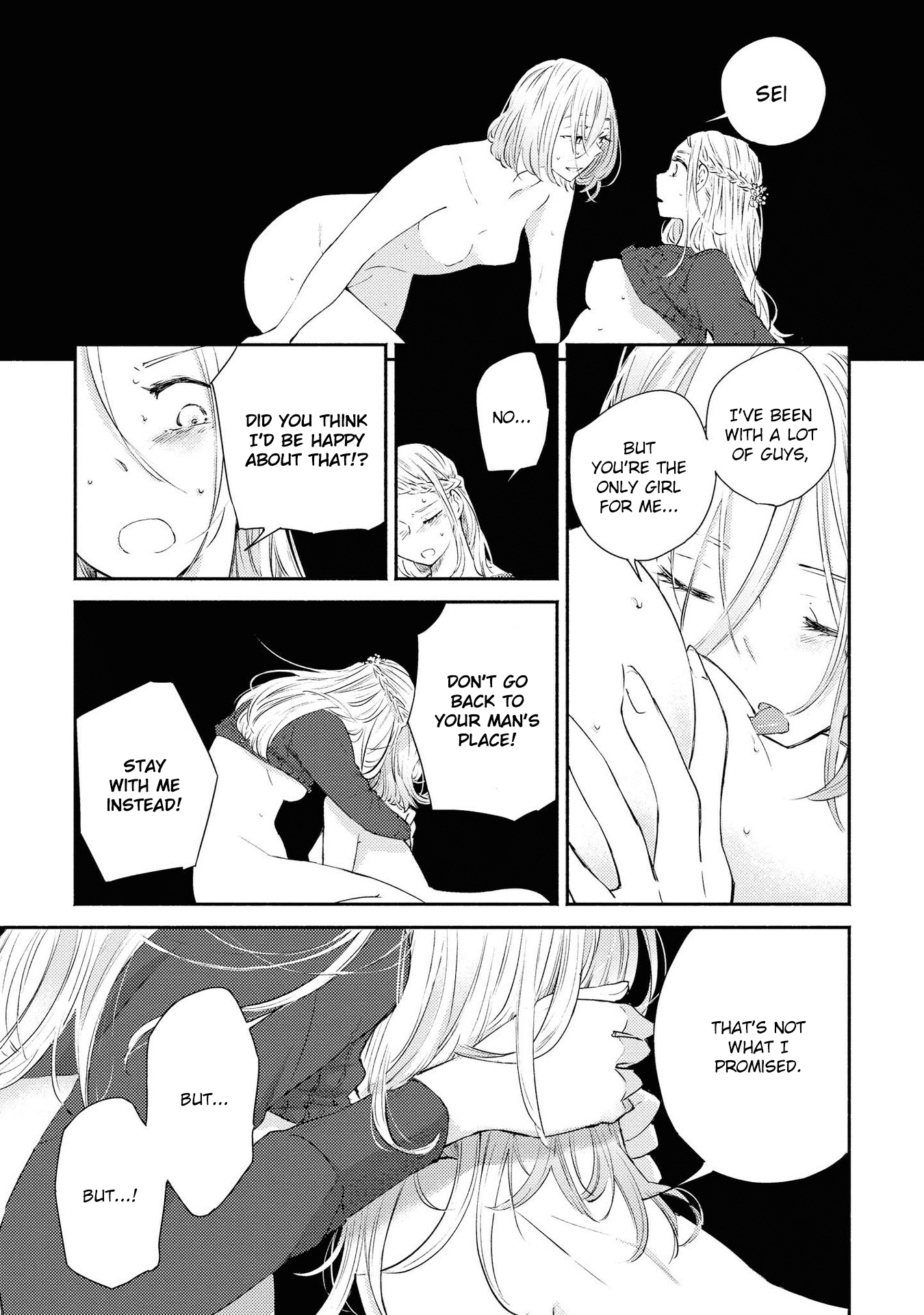 Warikitta Kankei Desukara Chapter 10 - Page 17