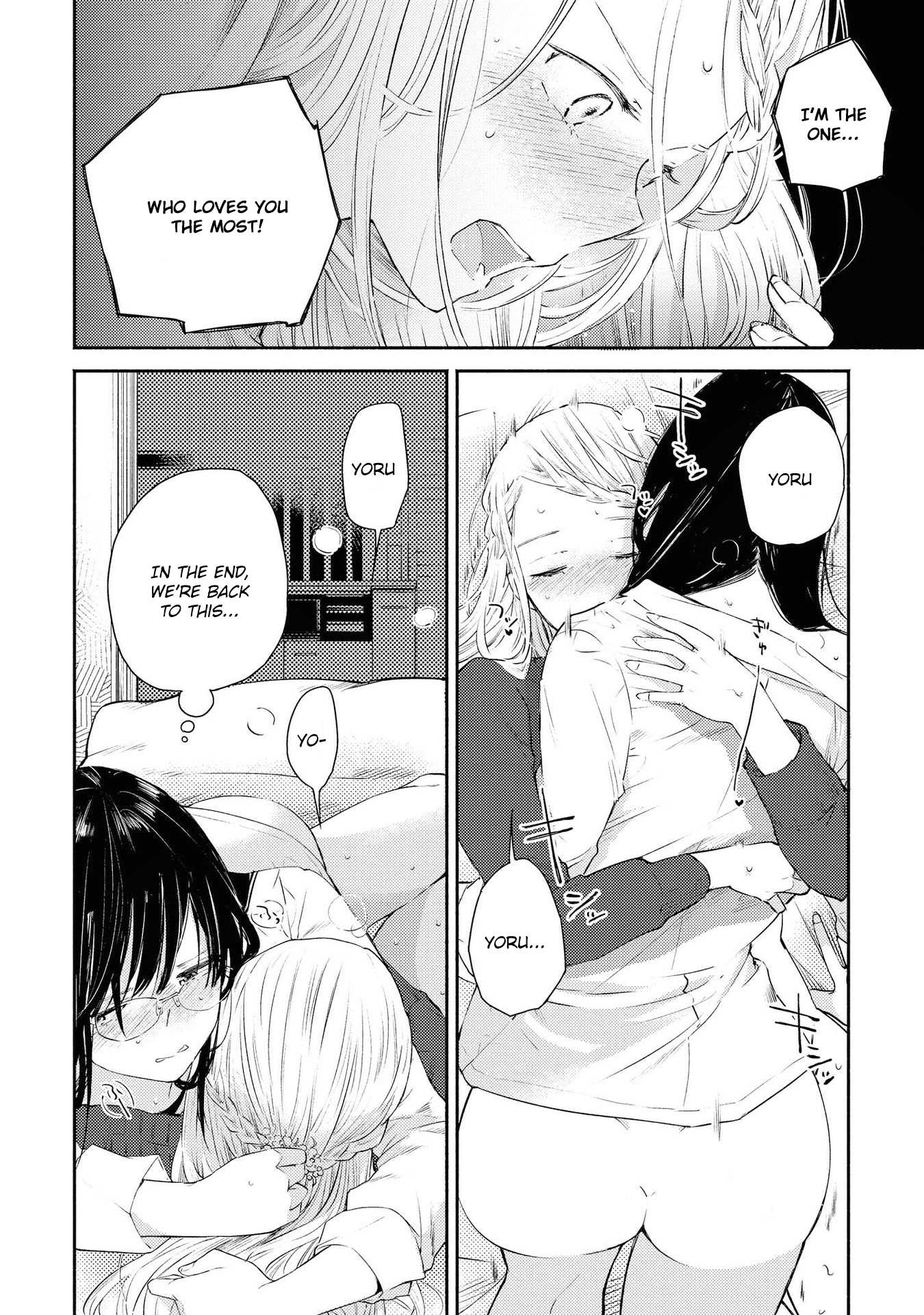 Warikitta Kankei Desukara Chapter 10 - Page 18