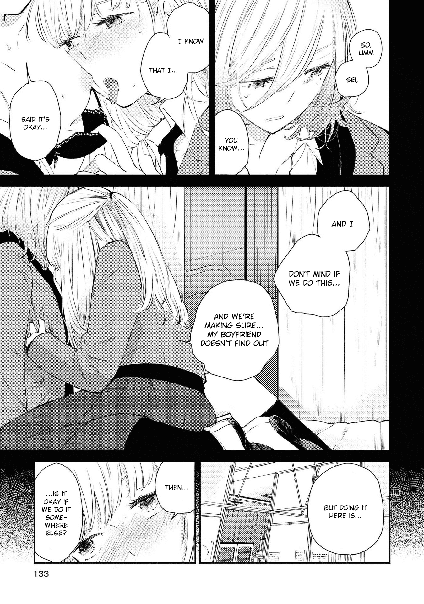 Warikitta Kankei Desukara Chapter 10 - Page 5