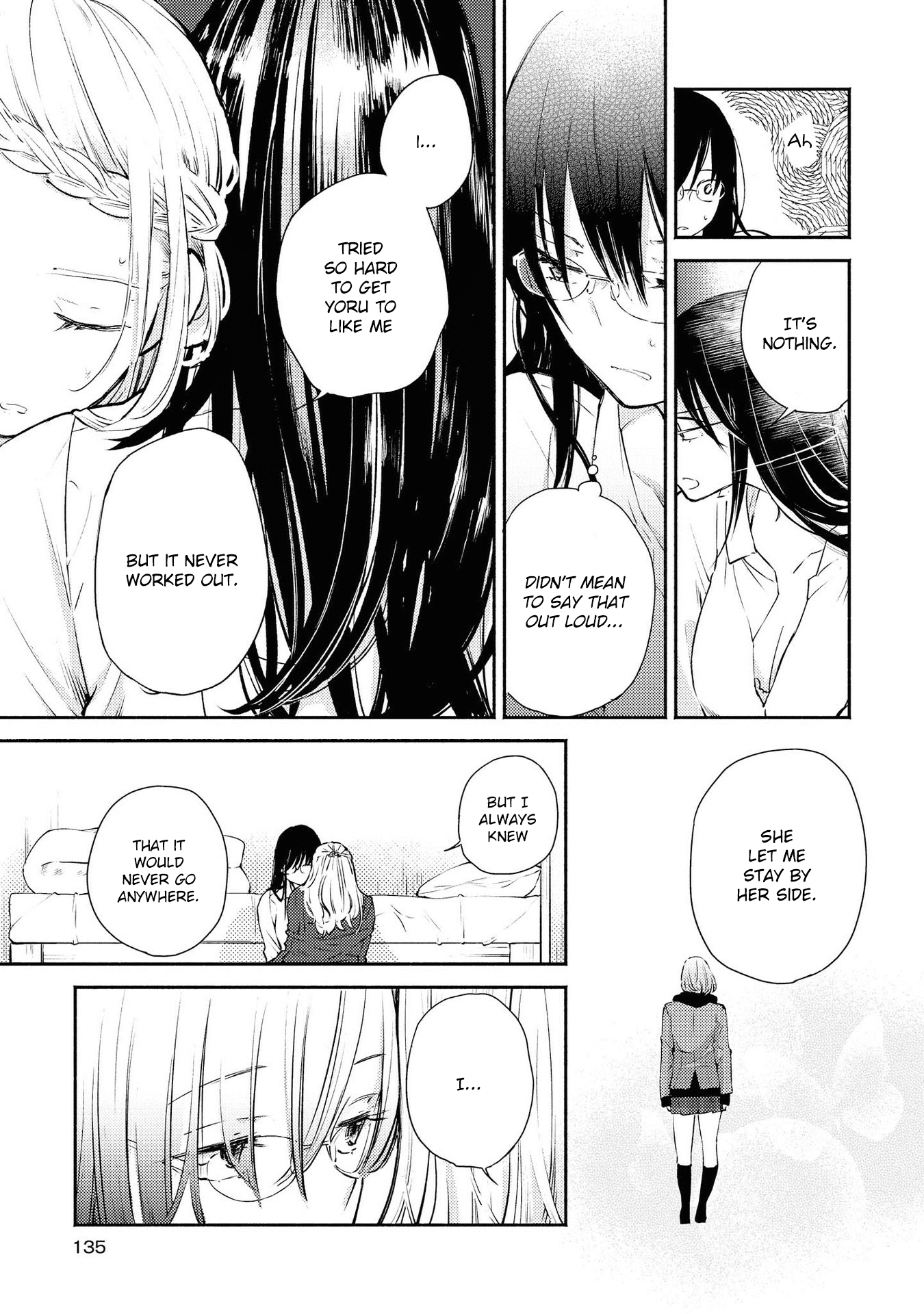 Warikitta Kankei Desukara Chapter 10 - Page 7