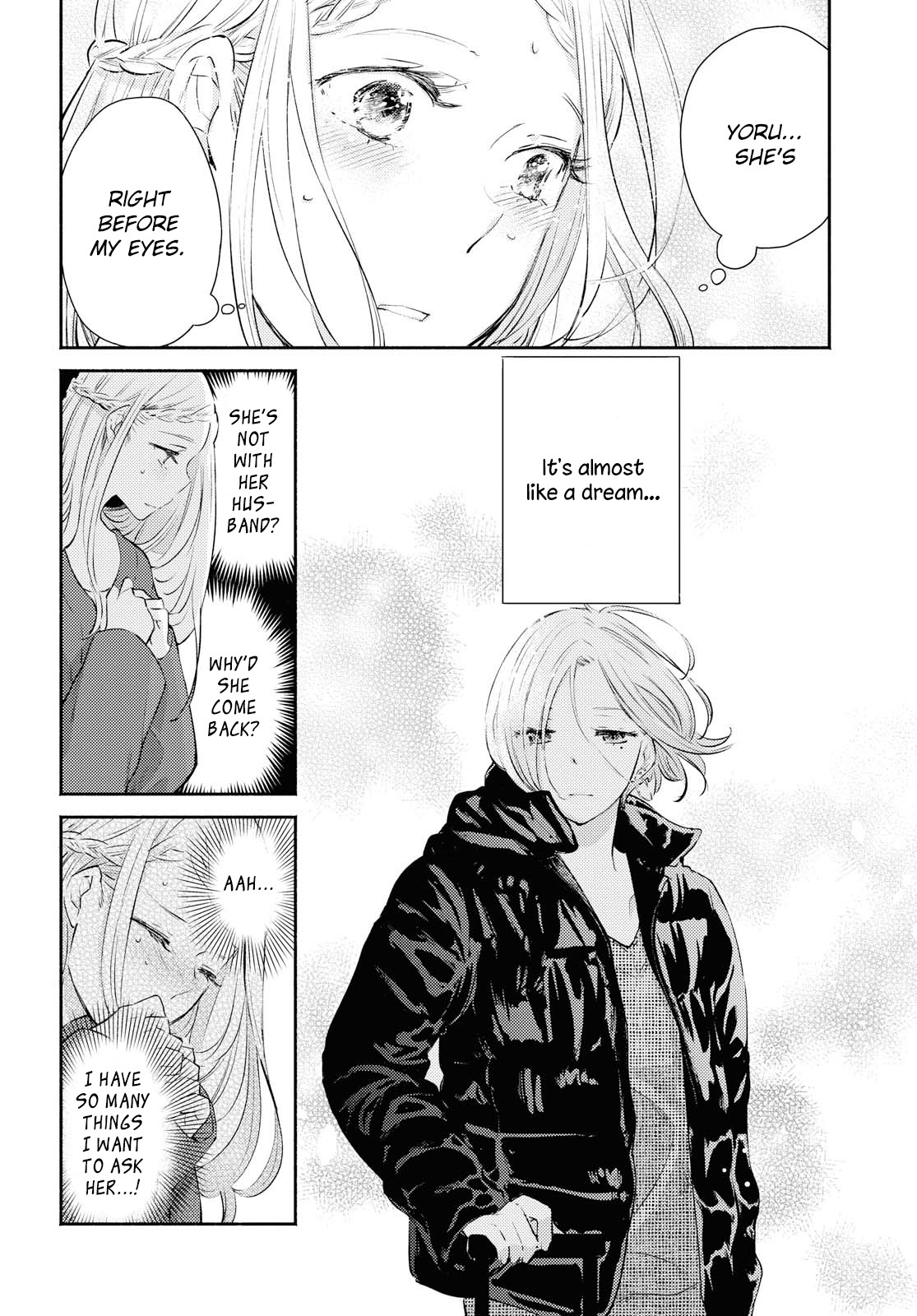 Warikitta Kankei Desukara Chapter 11 - Page 2