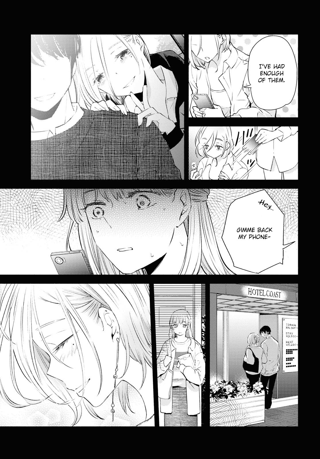 Warikitta Kankei Desukara Chapter 11 - Page 11