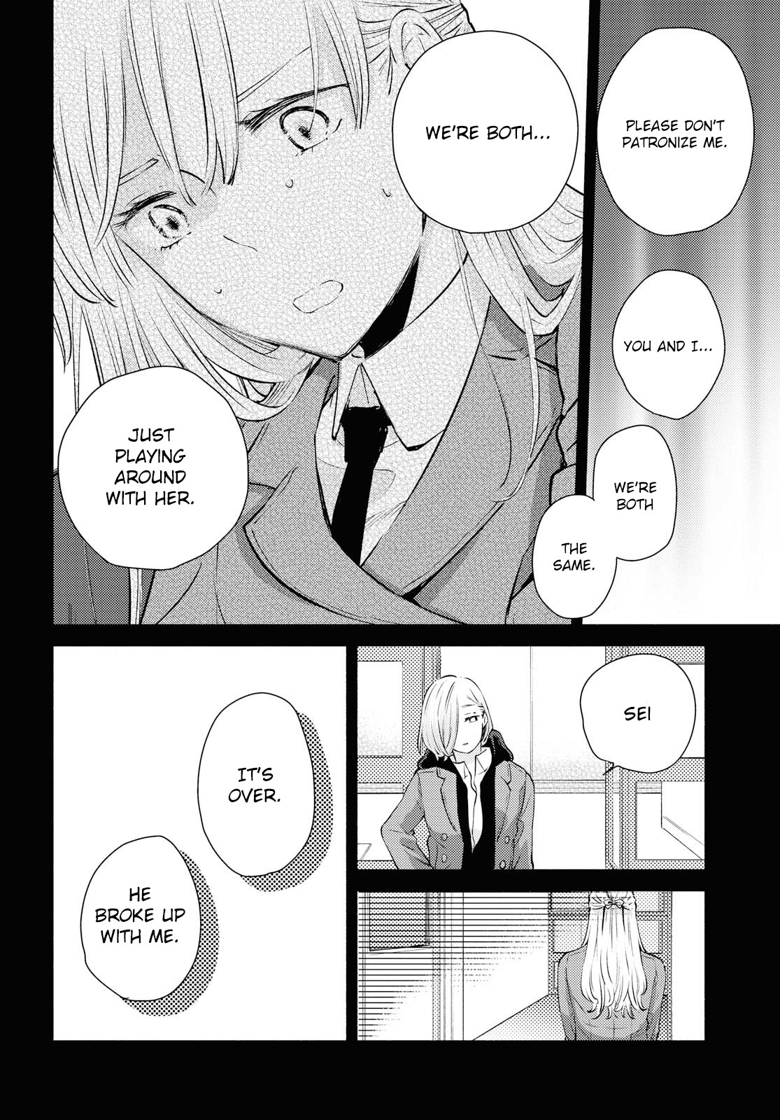 Warikitta Kankei Desukara Chapter 11 - Page 14
