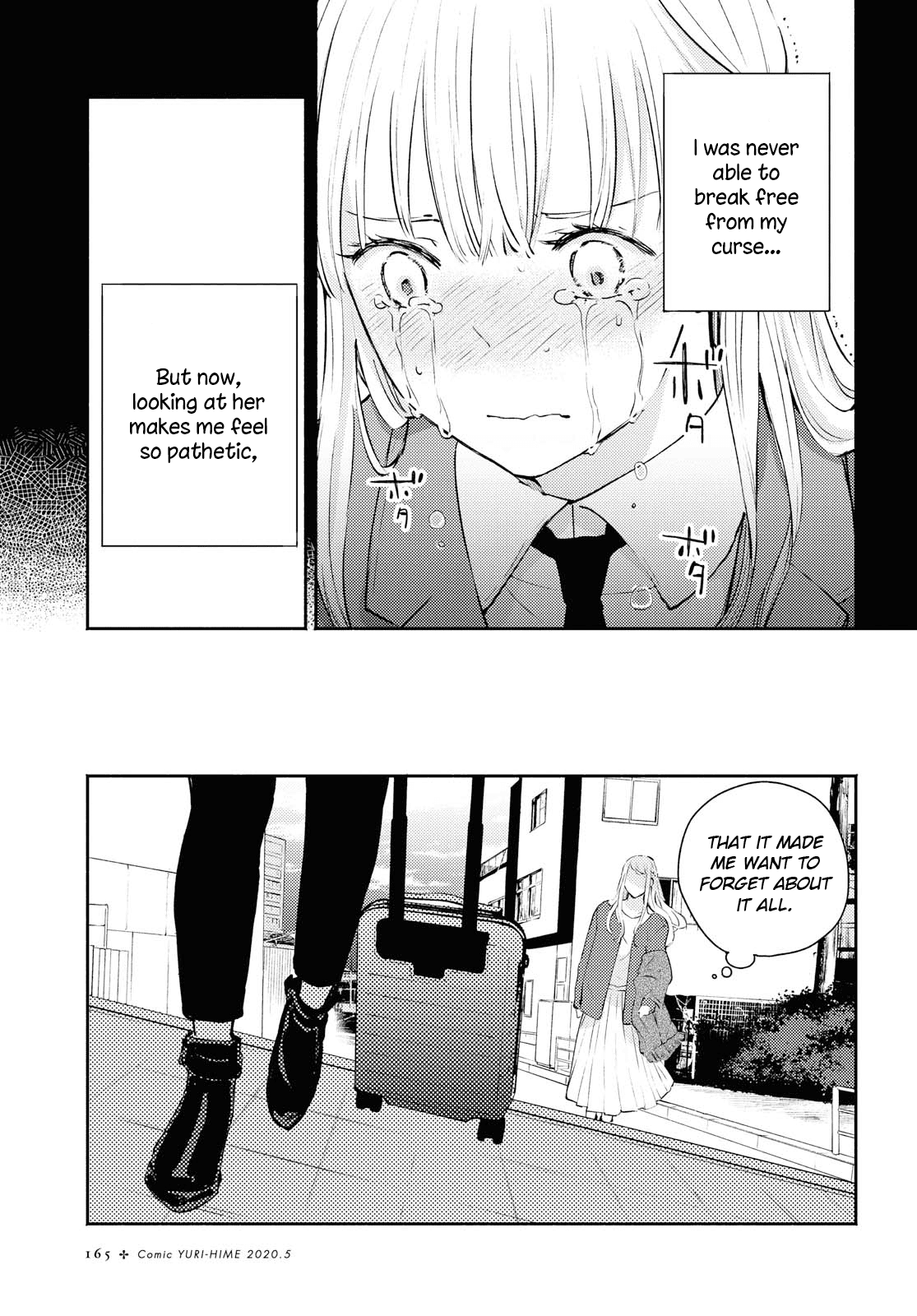 Warikitta Kankei Desukara Chapter 11 - Page 17