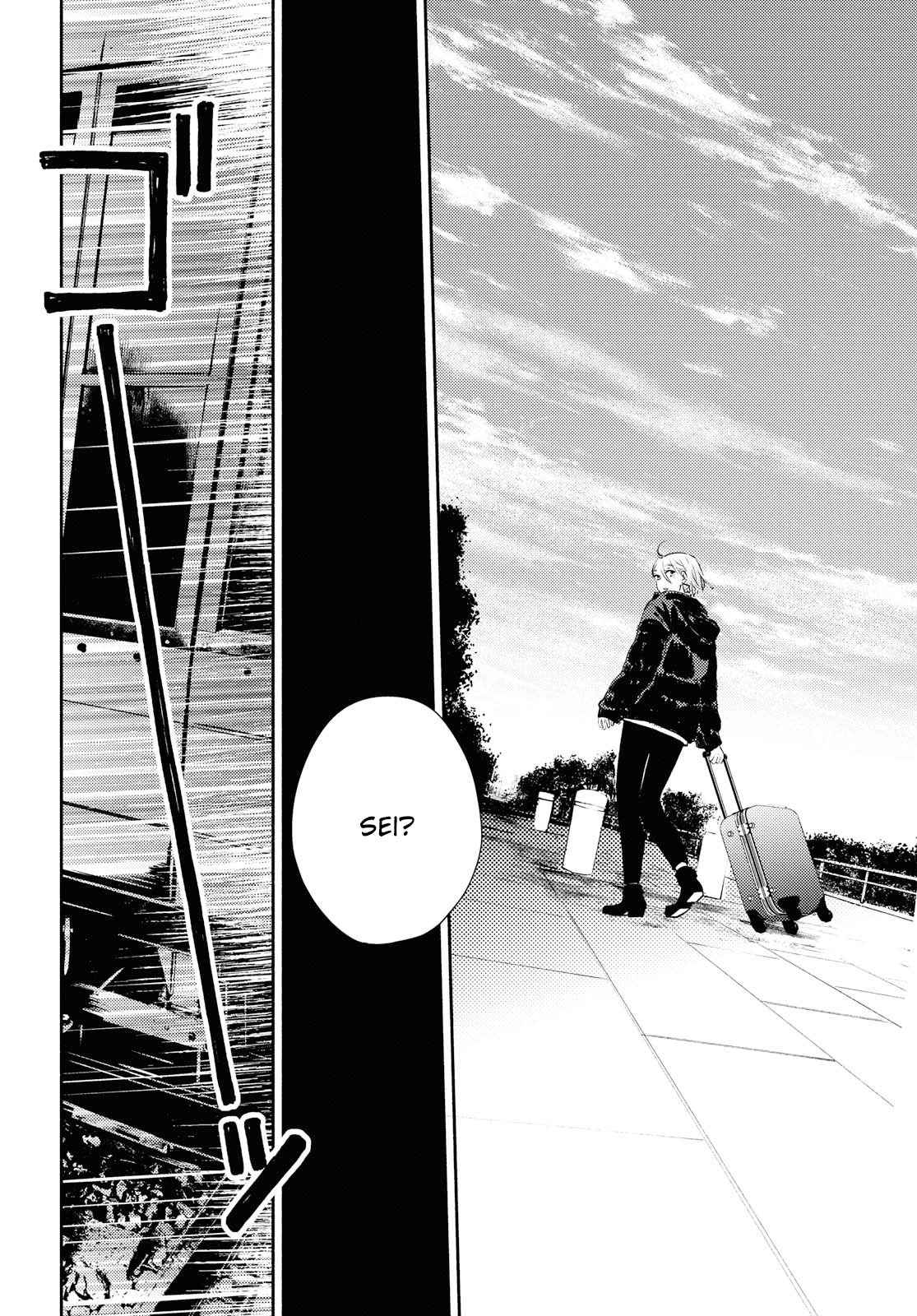 Warikitta Kankei Desukara Chapter 11 - Page 22
