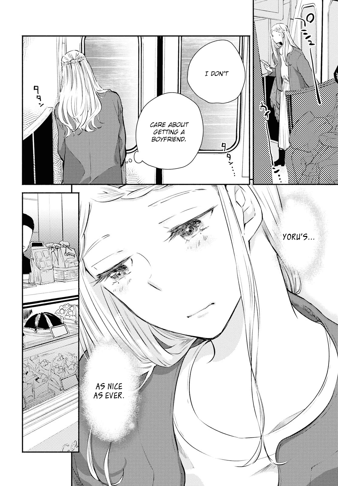 Warikitta Kankei Desukara Chapter 11 - Page 26