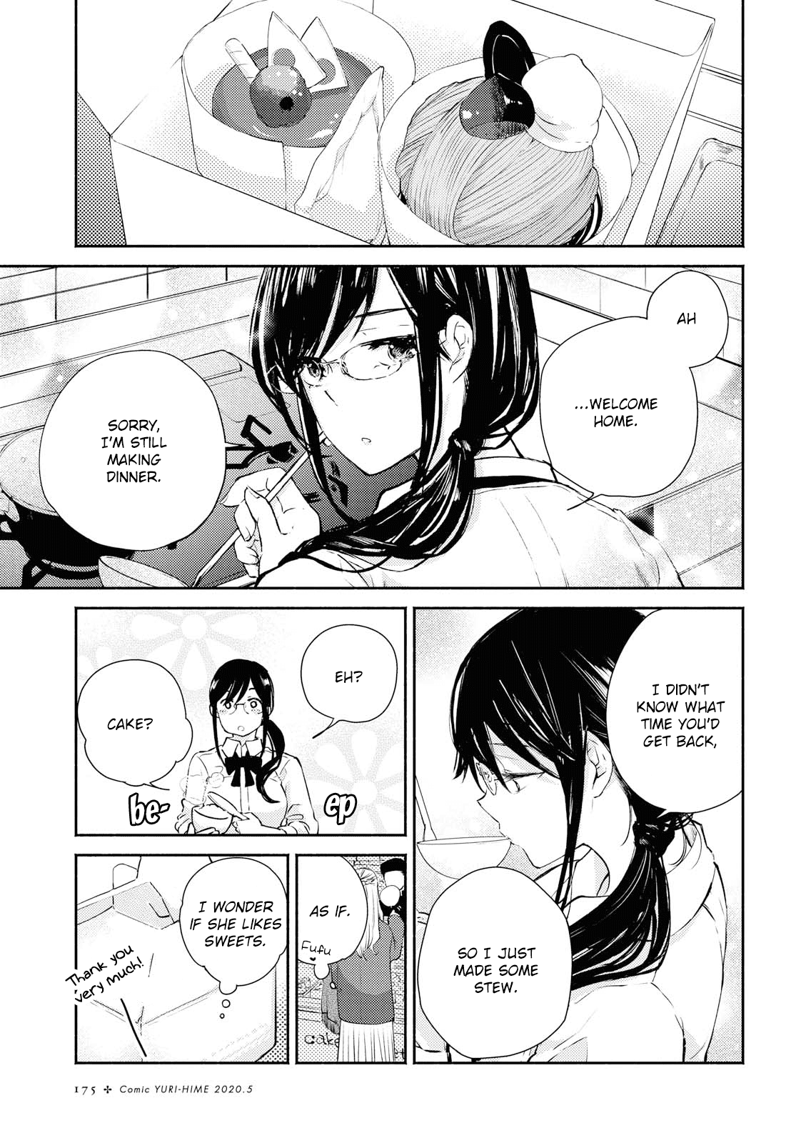 Warikitta Kankei Desukara Chapter 11 - Page 27