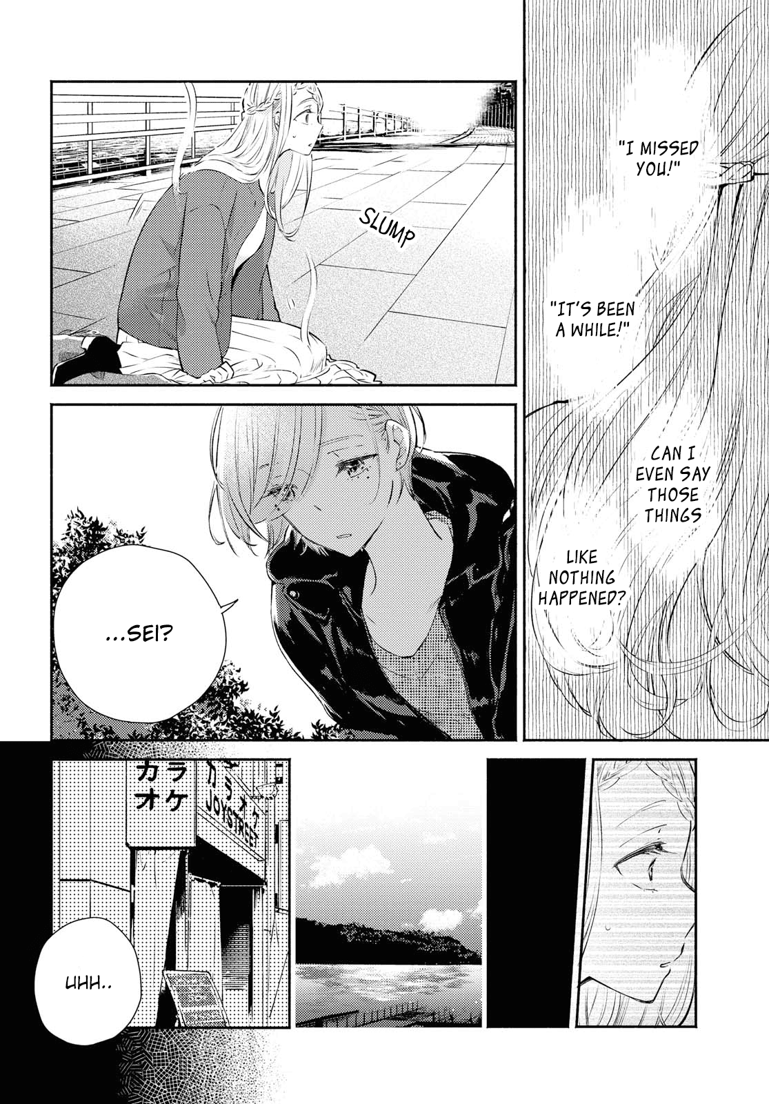 Warikitta Kankei Desukara Chapter 11 - Page 4