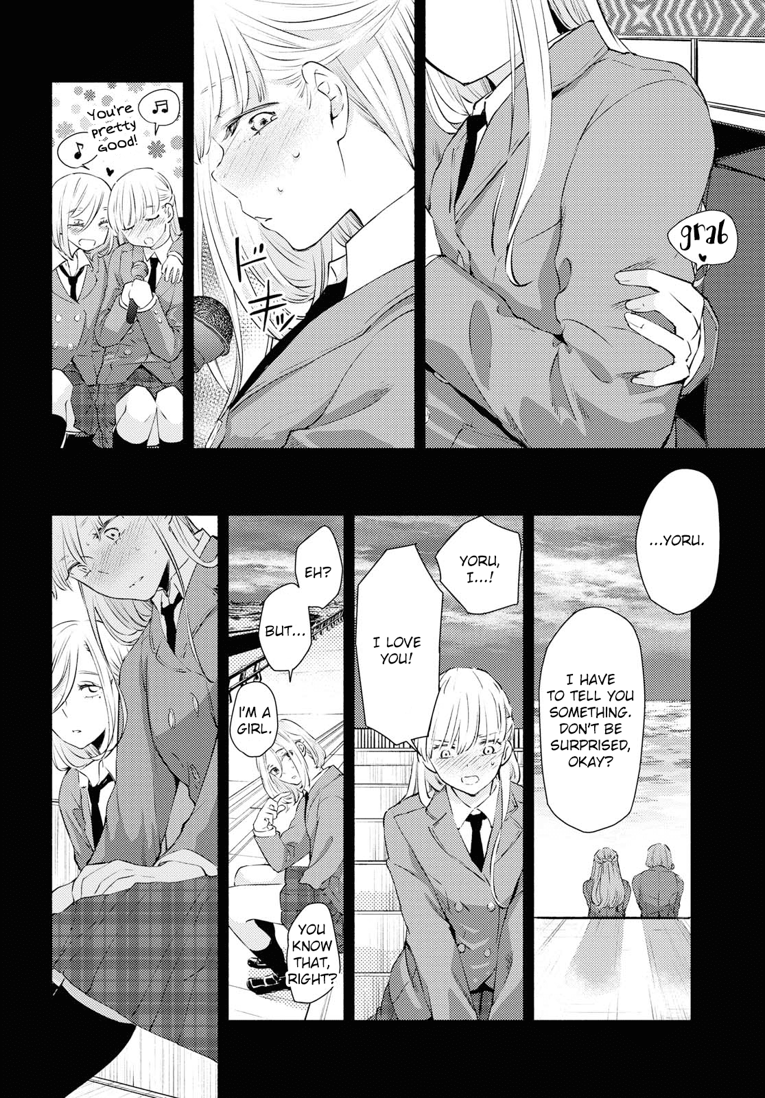 Warikitta Kankei Desukara Chapter 11 - Page 6