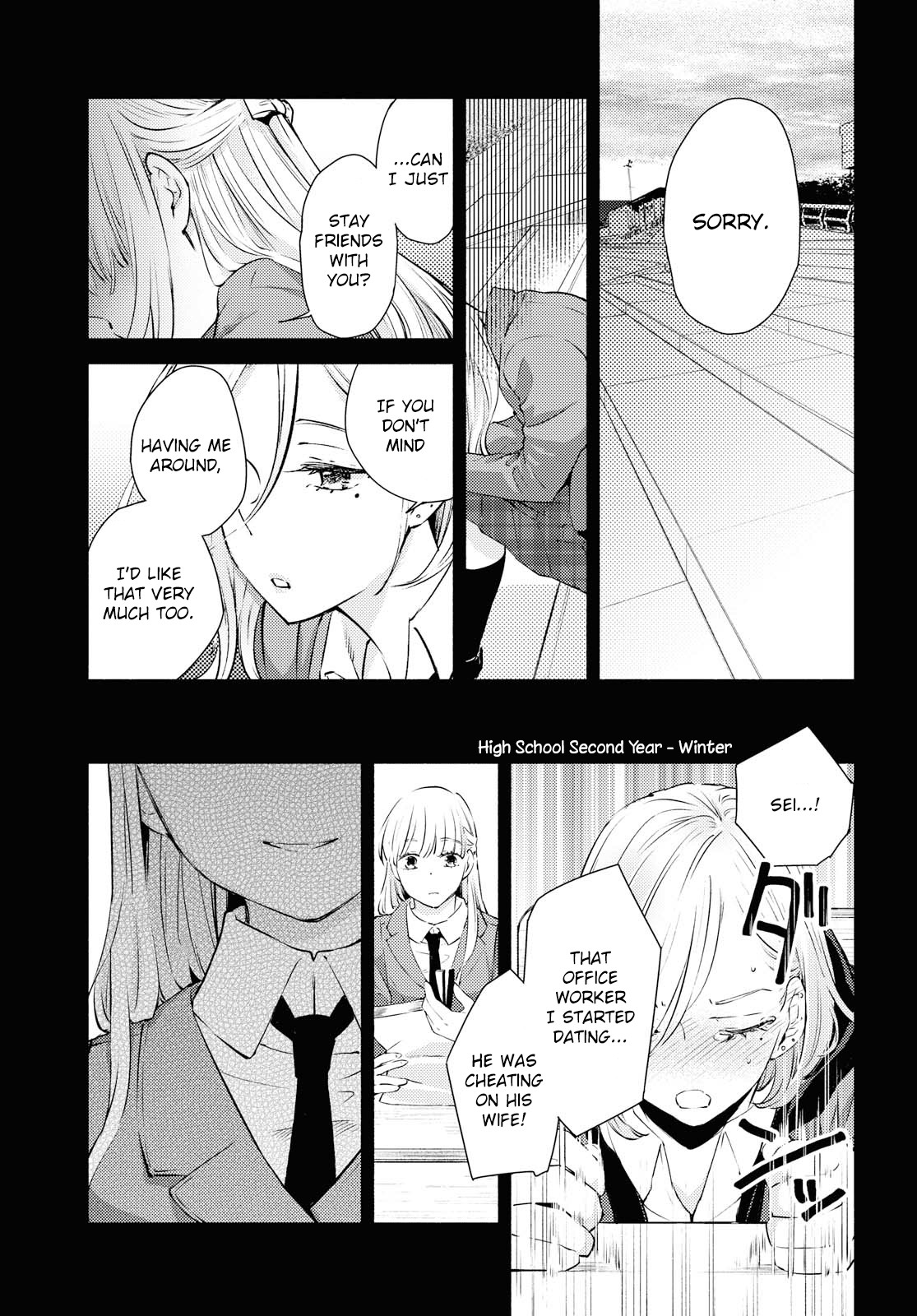 Warikitta Kankei Desukara Chapter 11 - Page 7