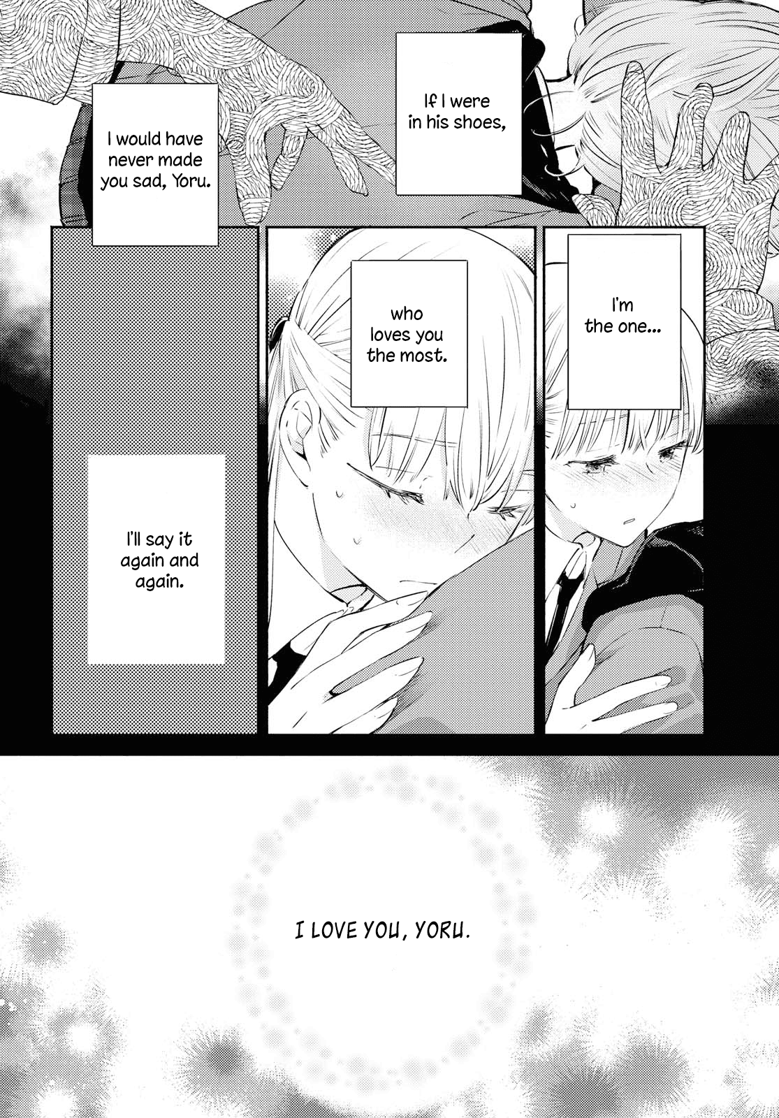 Warikitta Kankei Desukara Chapter 11 - Page 8