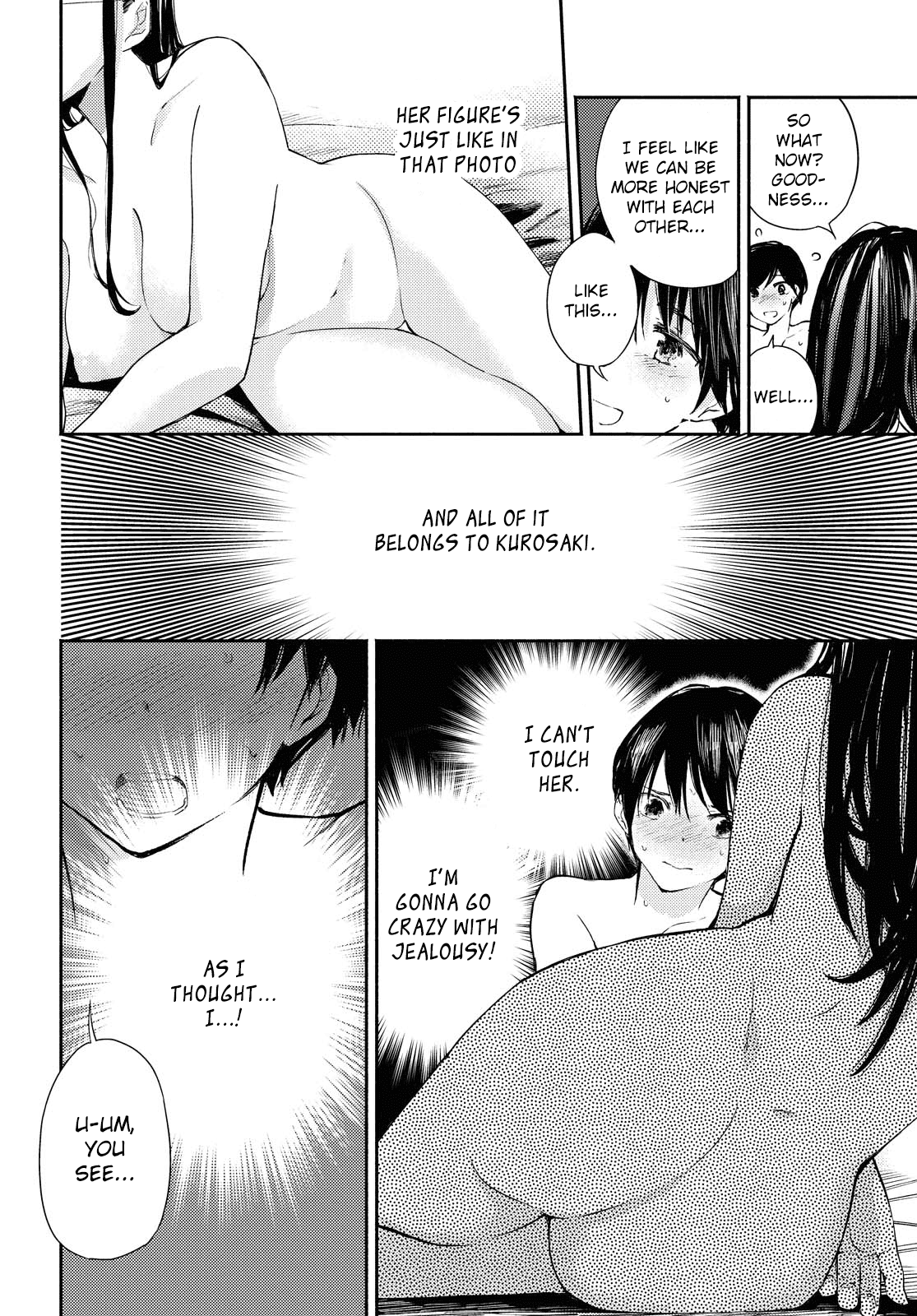 Warikitta Kankei Desukara Chapter 12 - Page 12