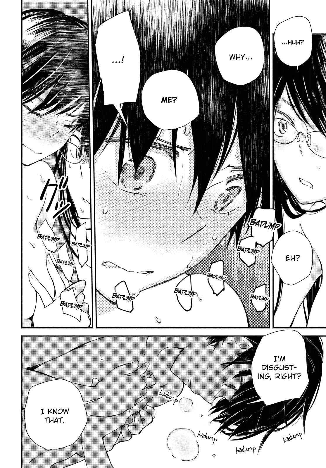 Warikitta Kankei Desukara Chapter 12 - Page 14