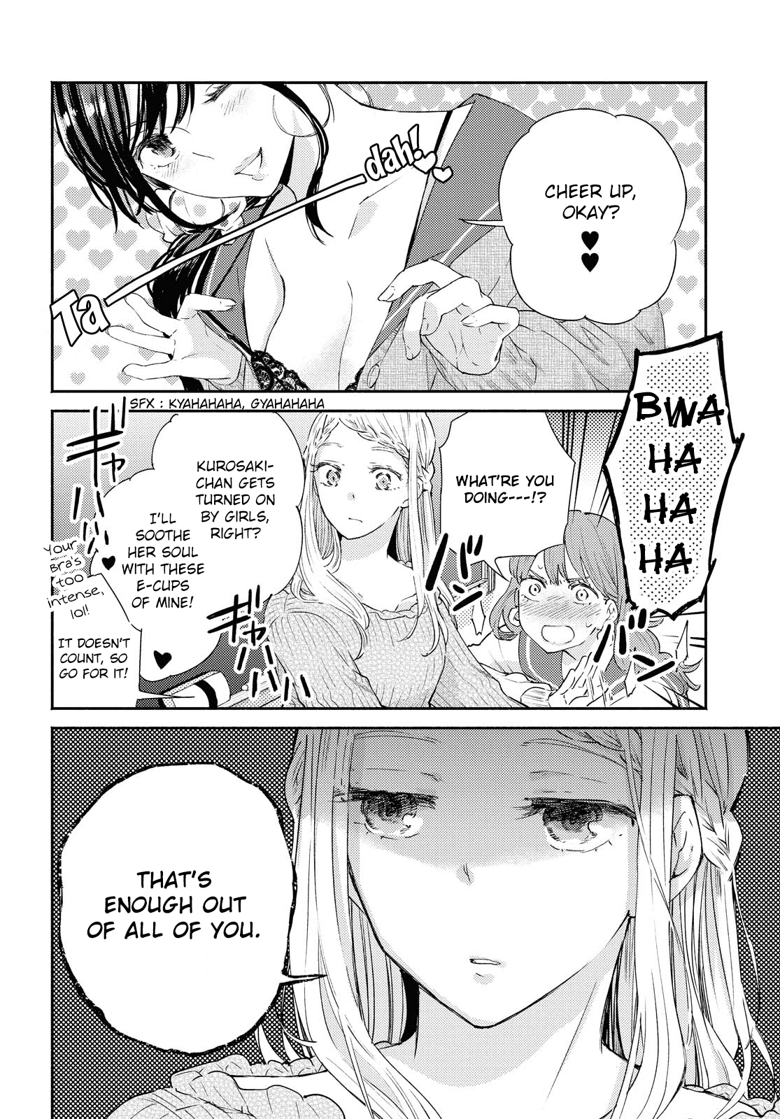 Warikitta Kankei Desukara Chapter 12 - Page 20