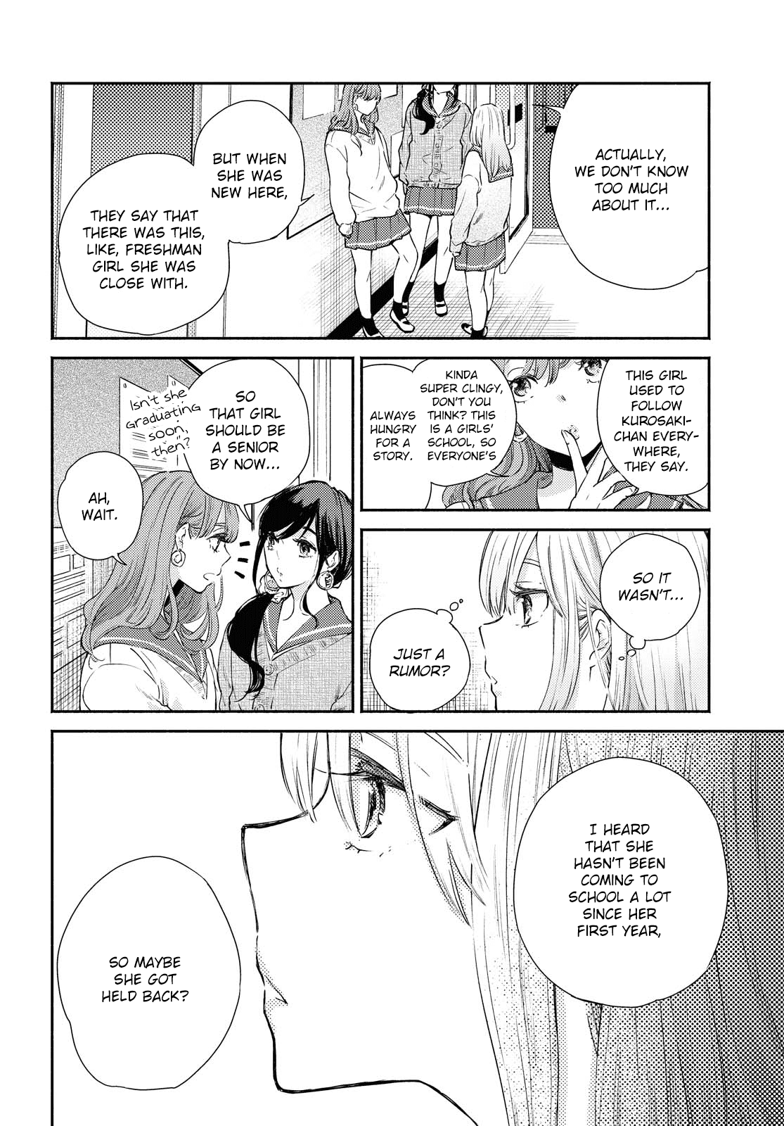 Warikitta Kankei Desukara Chapter 12 - Page 22
