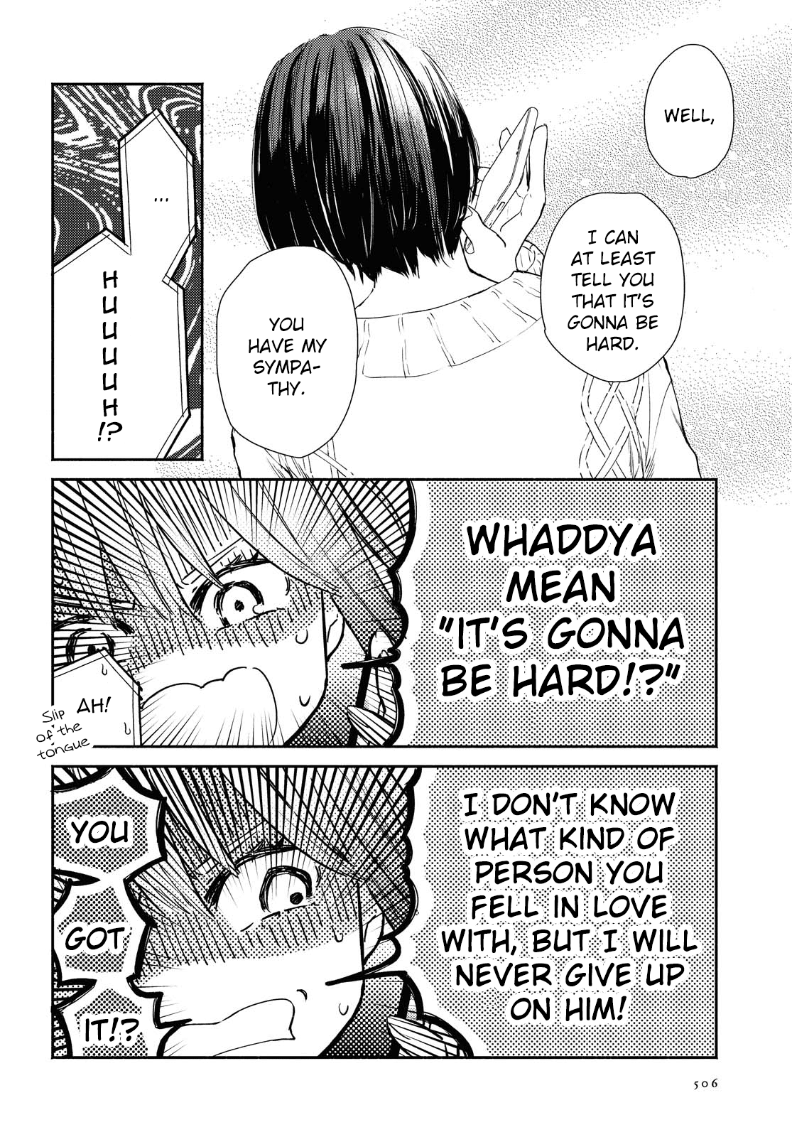 Warikitta Kankei Desukara Chapter 12 - Page 26